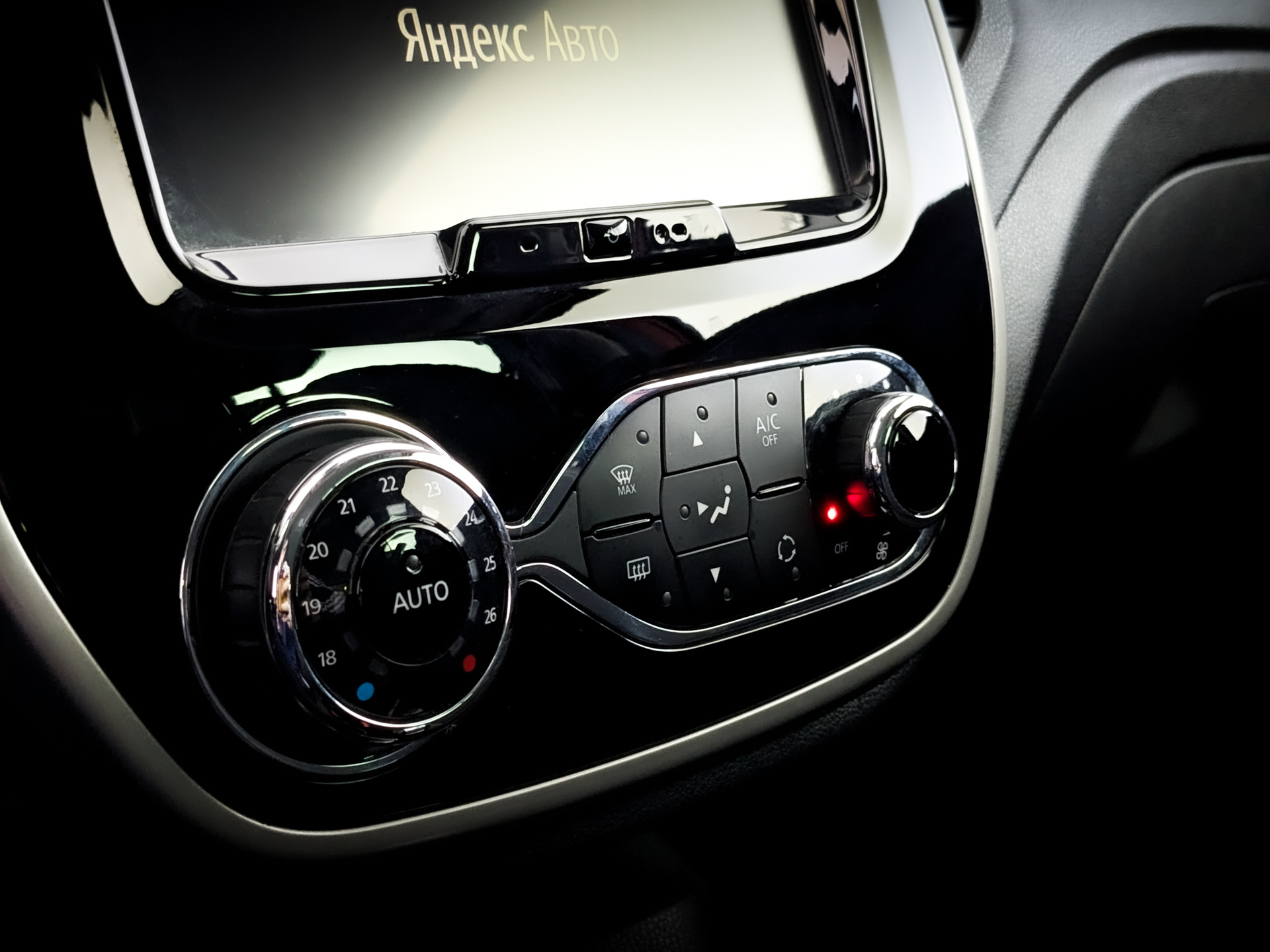 RENAULT Kaptur 2.00 (143 л.с), автомат, 2019, пробег 78 582 км