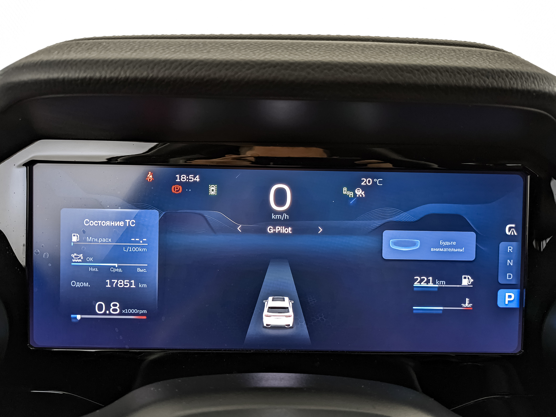 GEELY Monjaro 2.00 (238 л.с), автомат, 2024, пробег 17 849 км
