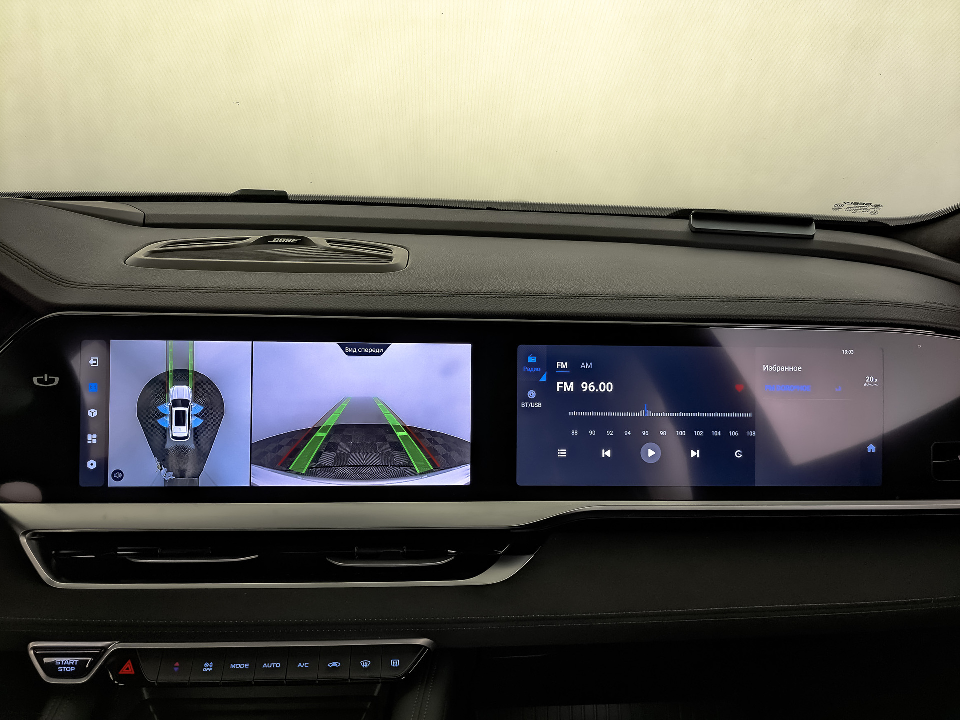 GEELY Monjaro 2.00 (238 л.с), автомат, 2024, пробег 17 849 км