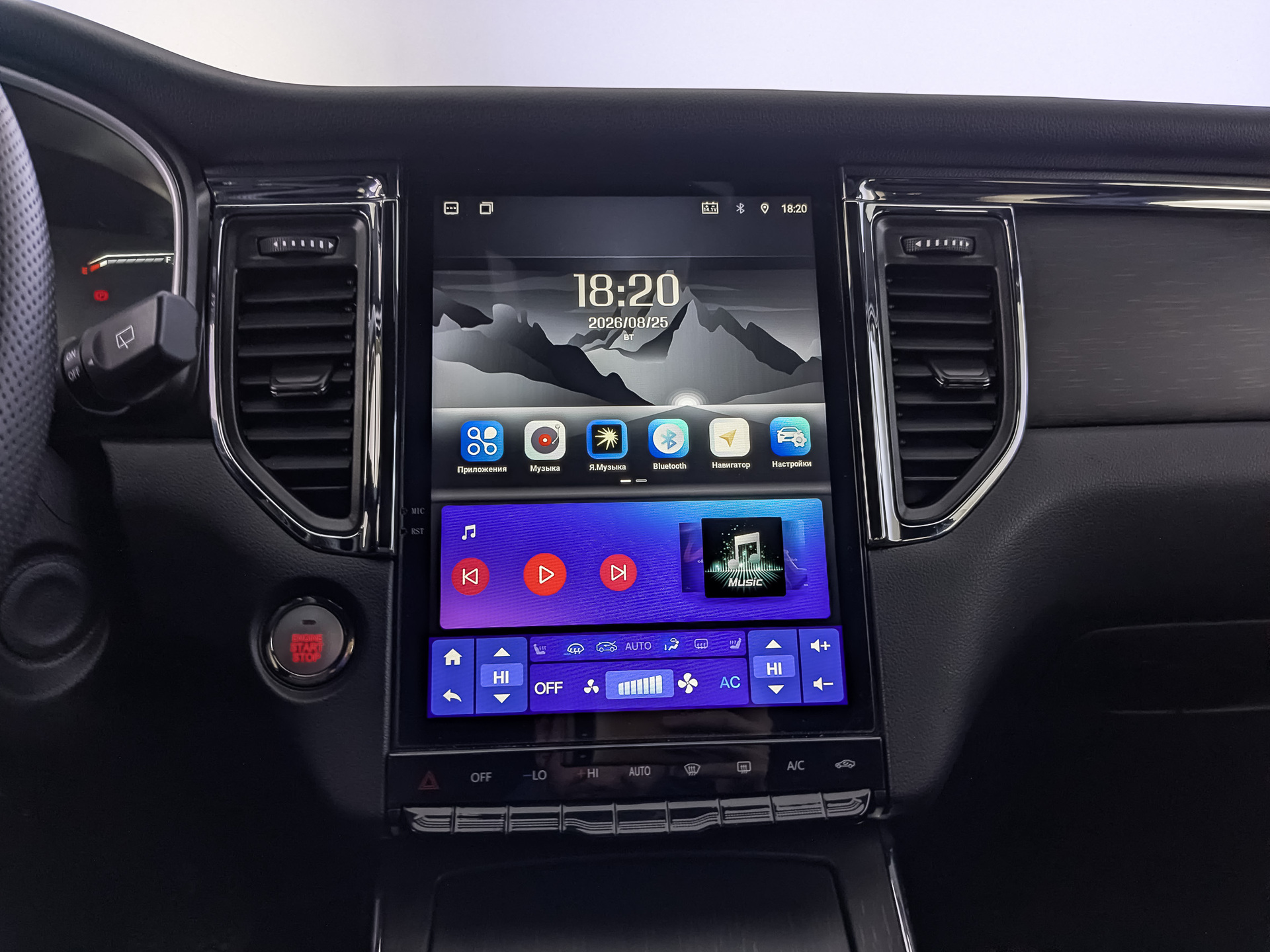 SWM G05 Pro 1.50 (139 л.с), автомат, 2024, пробег 121 671 км
