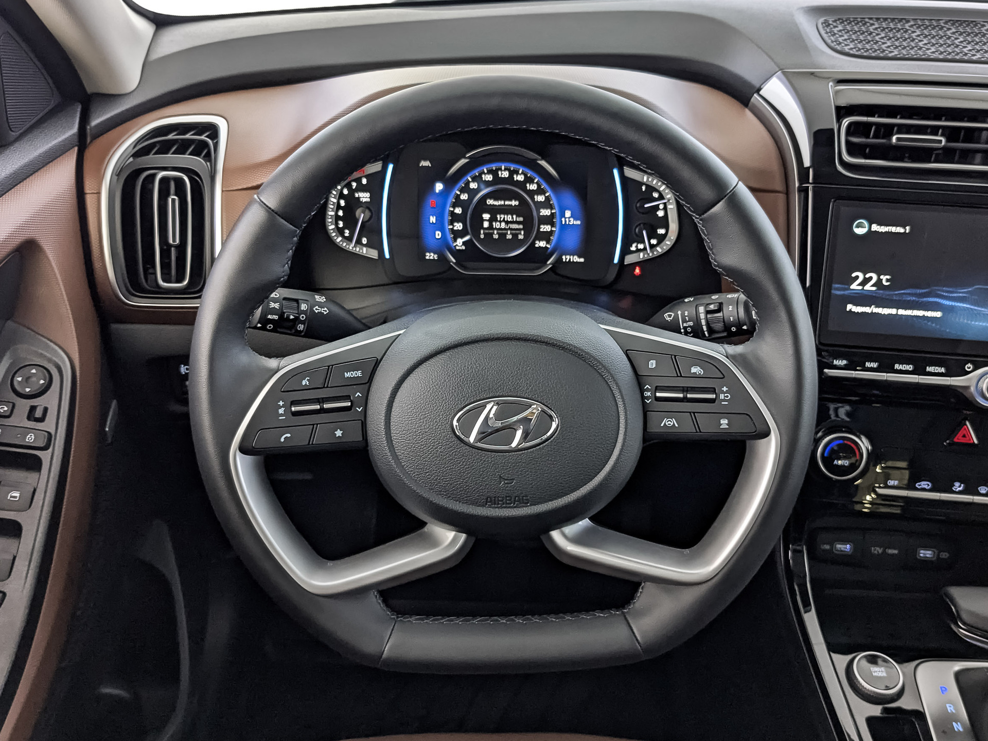 SOLARIS HC 2.00 (149 л.с), автомат, 2025, пробег 1 708 км