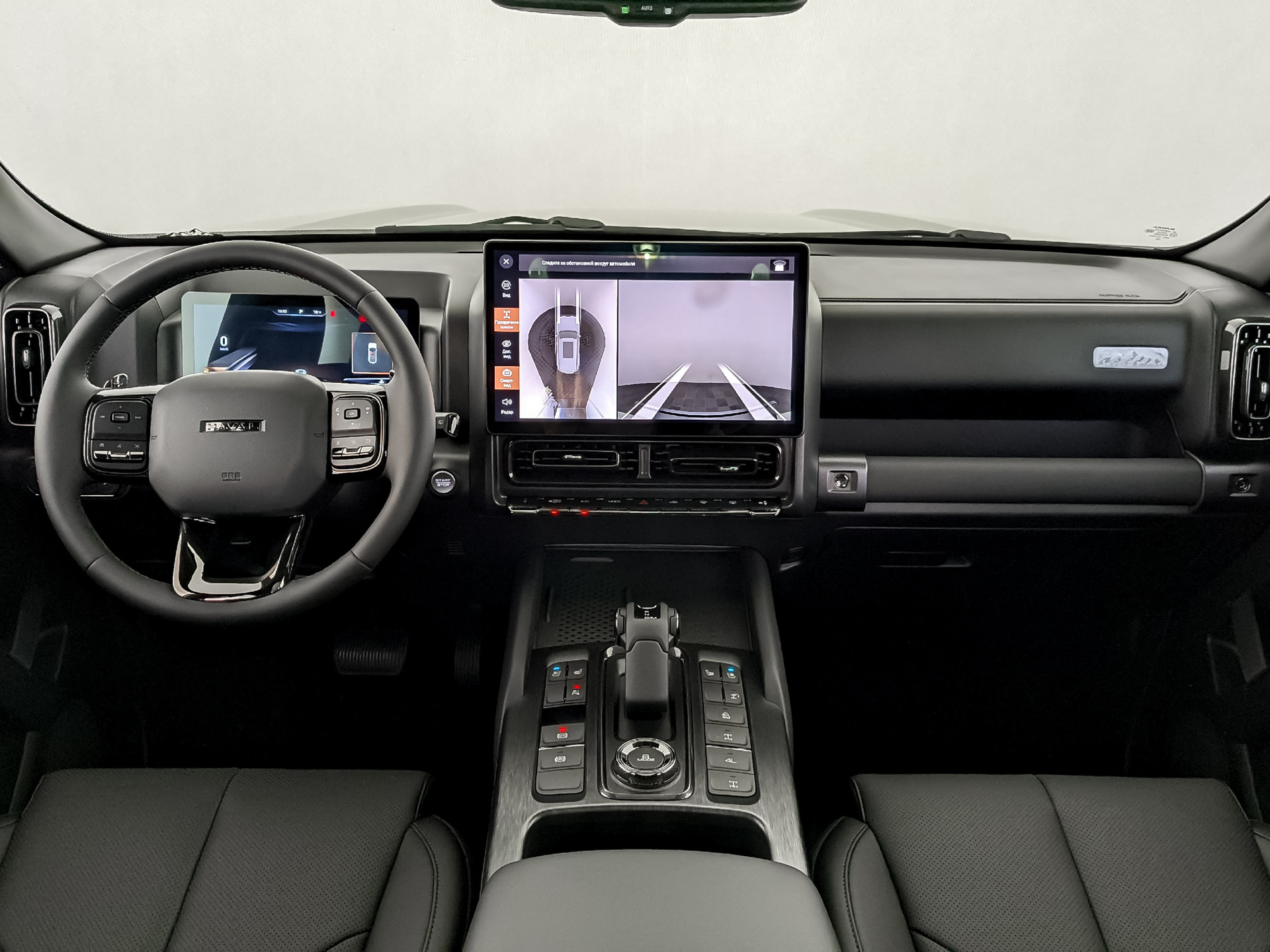 Фото Haval H9 Техно + 2.0T/218 8AT 4WD