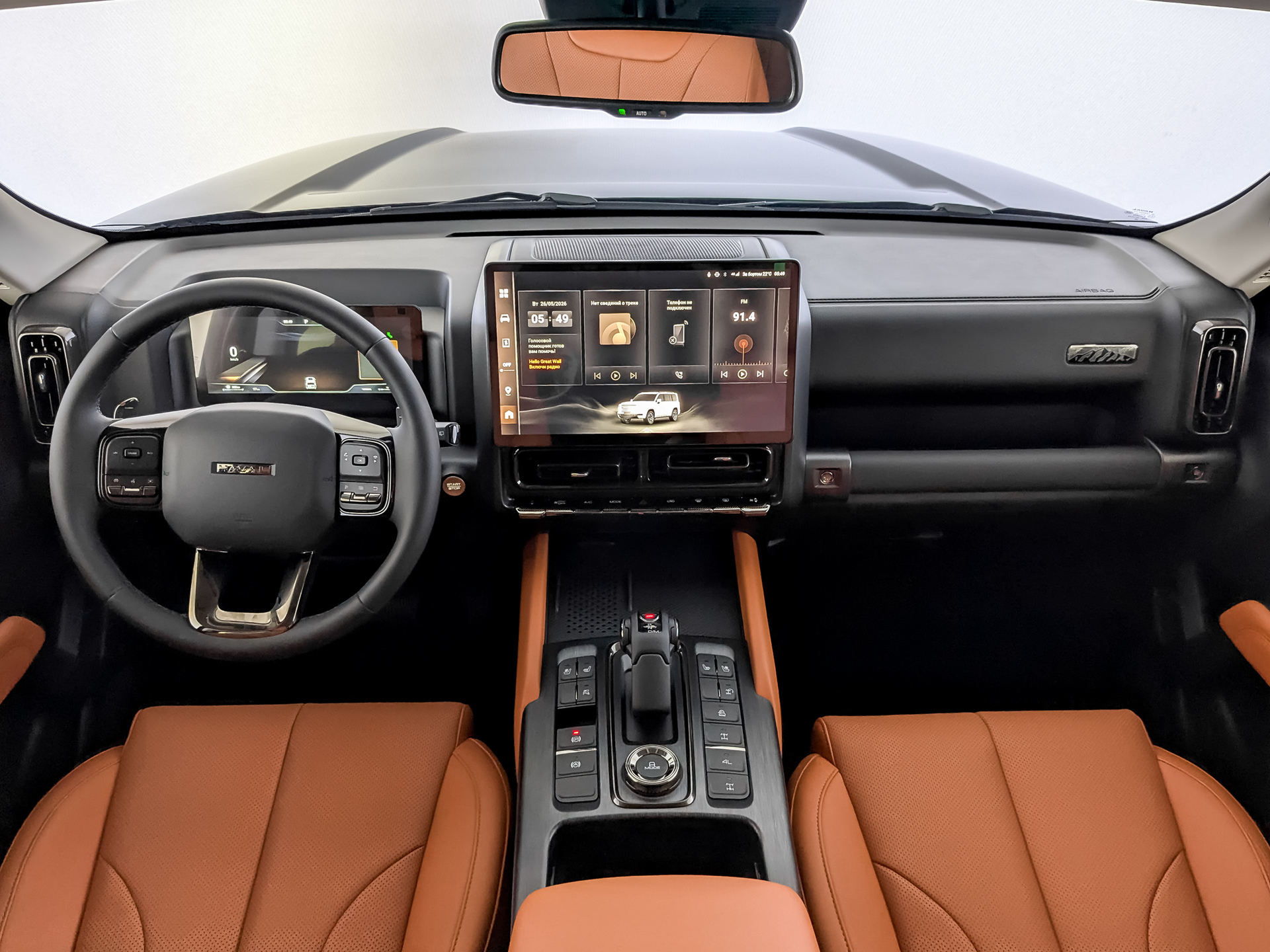 Фото Haval H9 Техно + 2.0T/218 8AT 4WD