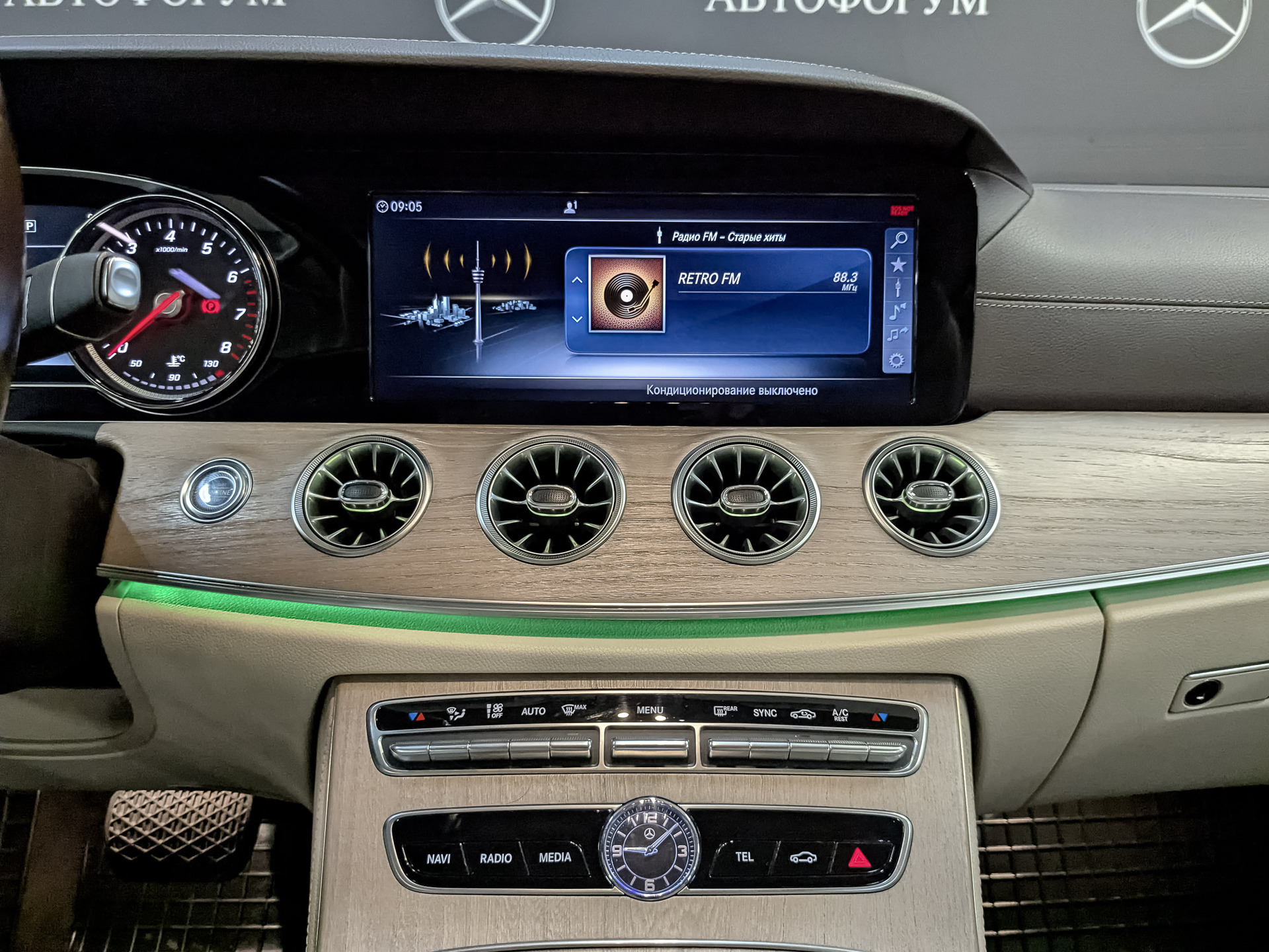MERCEDES-BENZ E-Класс Купе 2.00 (197 л.с), автомат, 2020, пробег 128 902 км