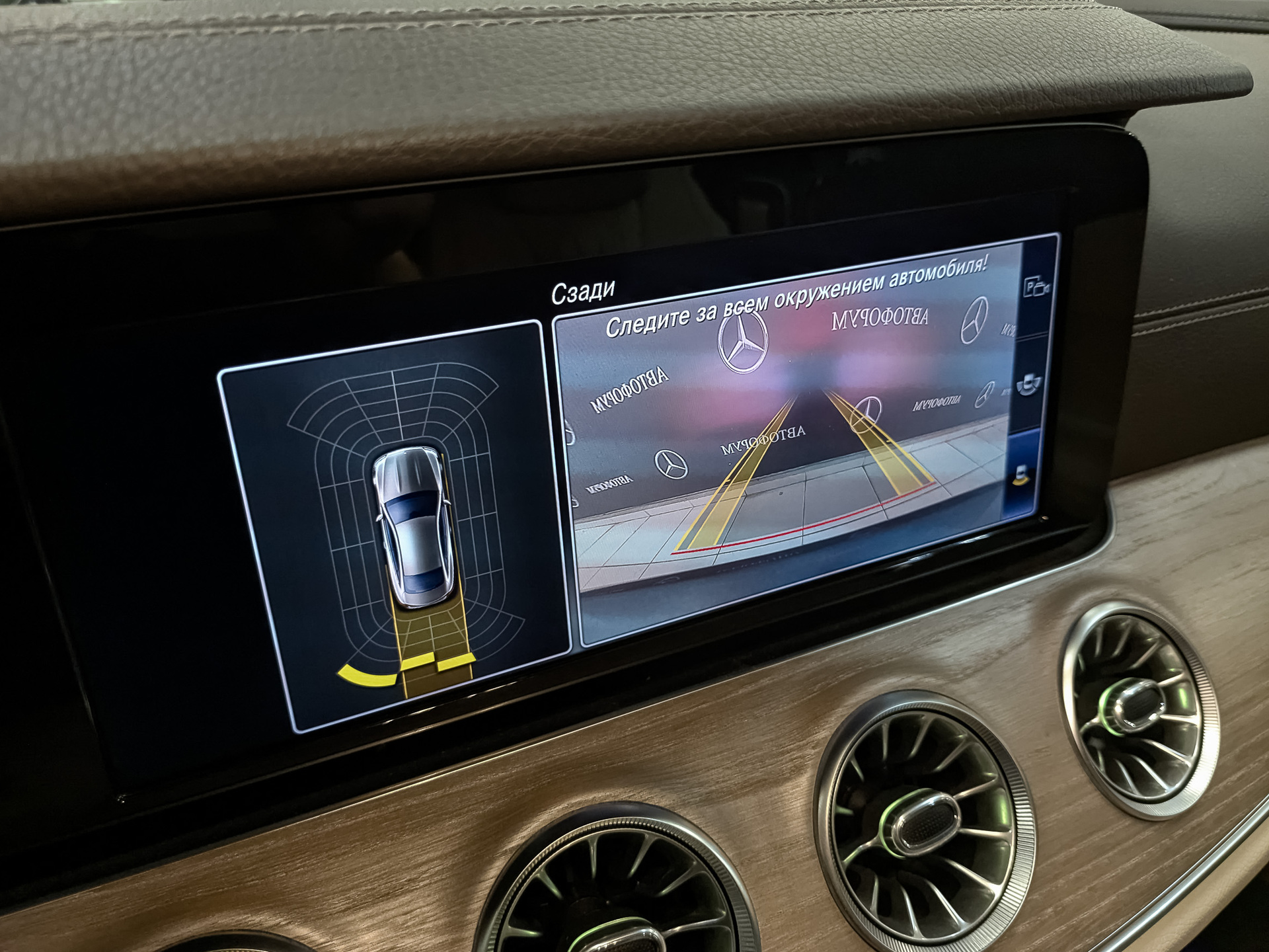 MERCEDES-BENZ E-Класс Купе 2.00 (197 л.с), автомат, 2020, пробег 128 902 км