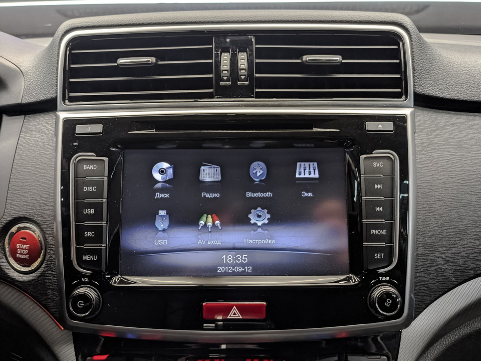 Фото Haval H6 с пробегом 87 562 км