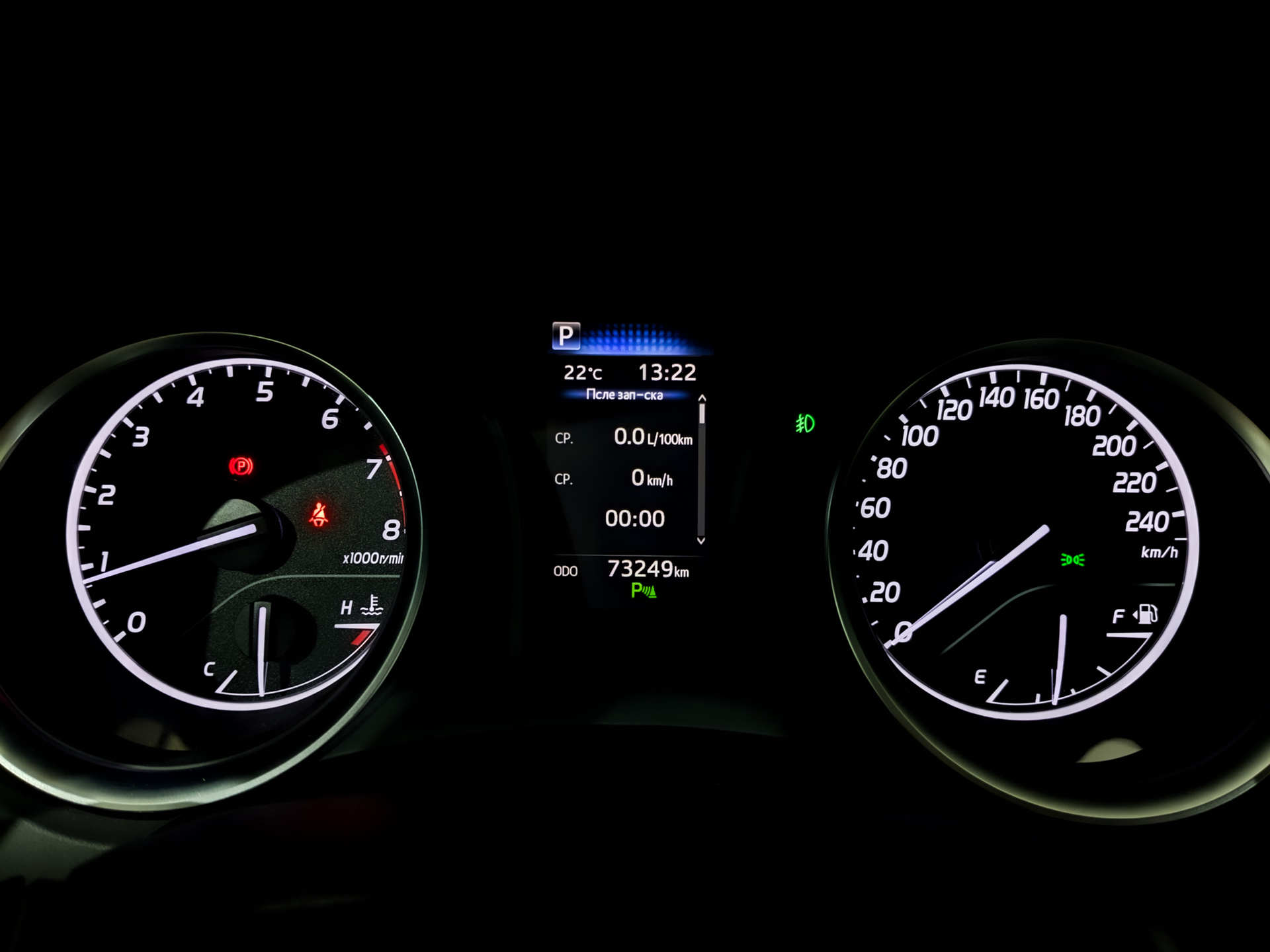 TOYOTA Camry 2.00 (150 л.с), автомат, 2021, пробег 73 230 км
