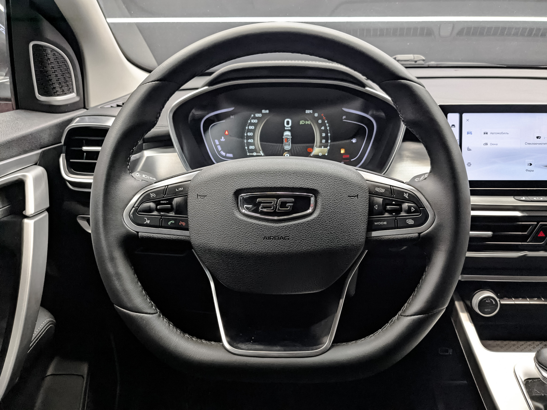 BELGEE X50 1.50 (150 л.с), автомат, 2025, пробег 41 944 км