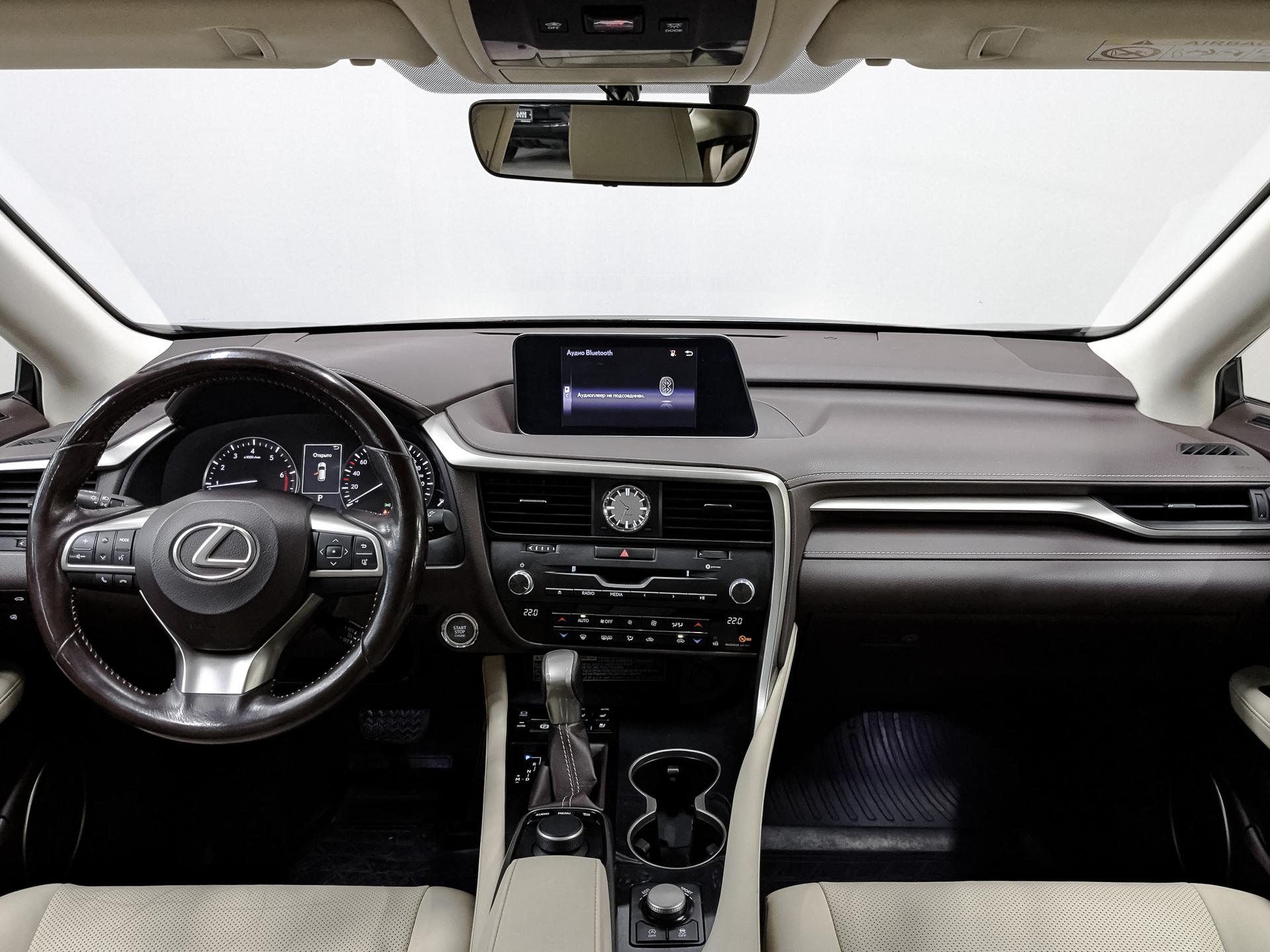 LEXUS RX 2.00 (238 л.с), автомат, 2017, пробег 120 498 км