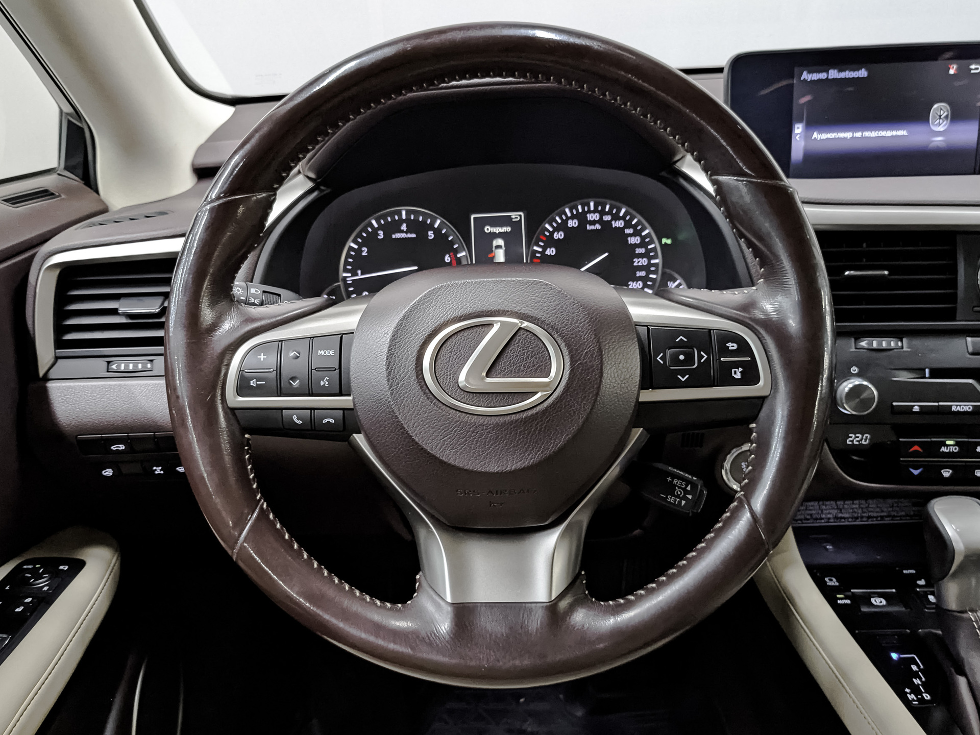 LEXUS RX 2.00 (238 л.с), автомат, 2017, пробег 120 498 км