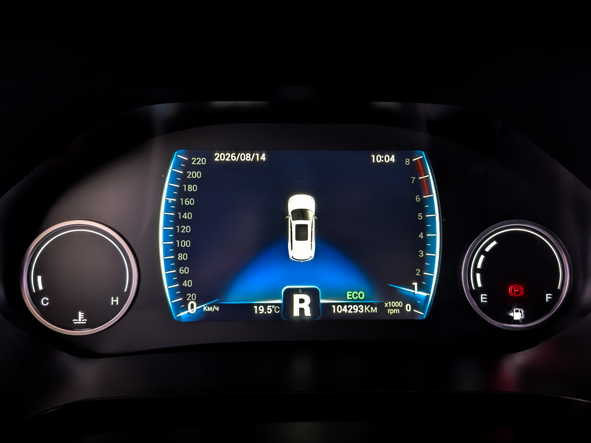 CHERY Tiggo 8 1.50 (147 л.с), автомат, 2023, пробег 104 291 км