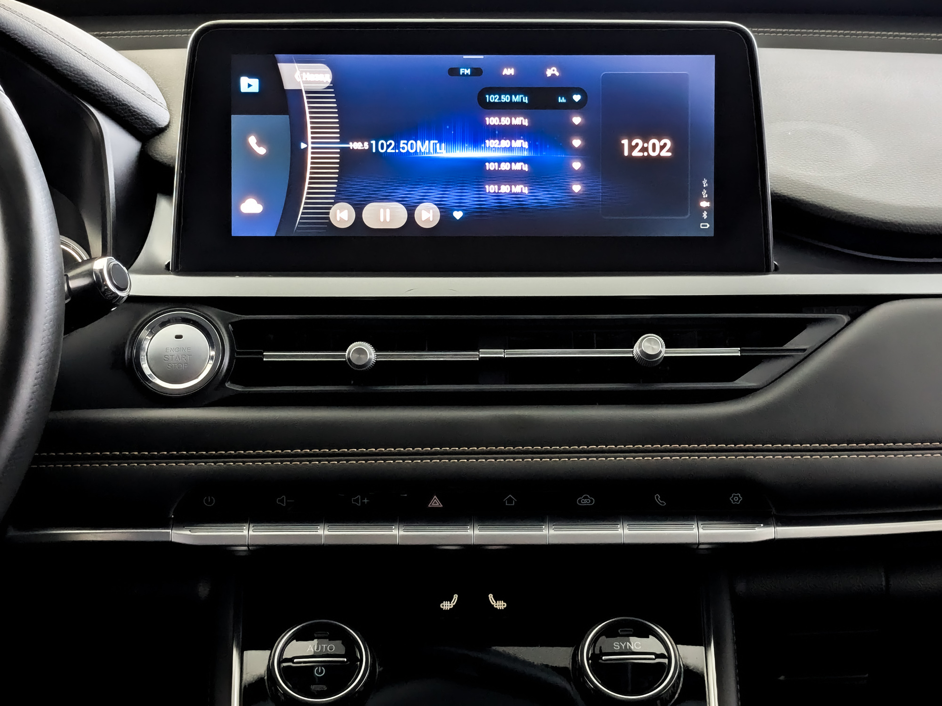 CHERY Tiggo 8 1.50 (147 л.с), автомат, 2023, пробег 104 291 км