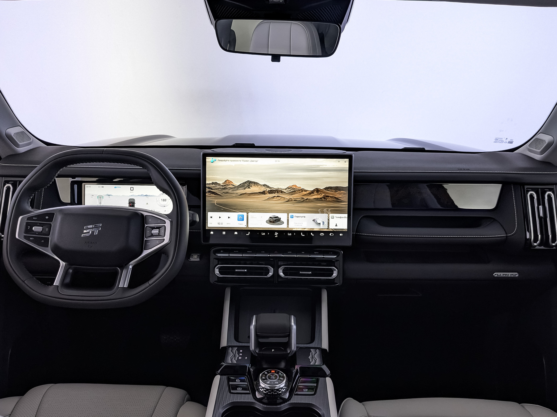 Фото Jetour T1 Лимитированная серия 2.0T/245 8AT 4WD