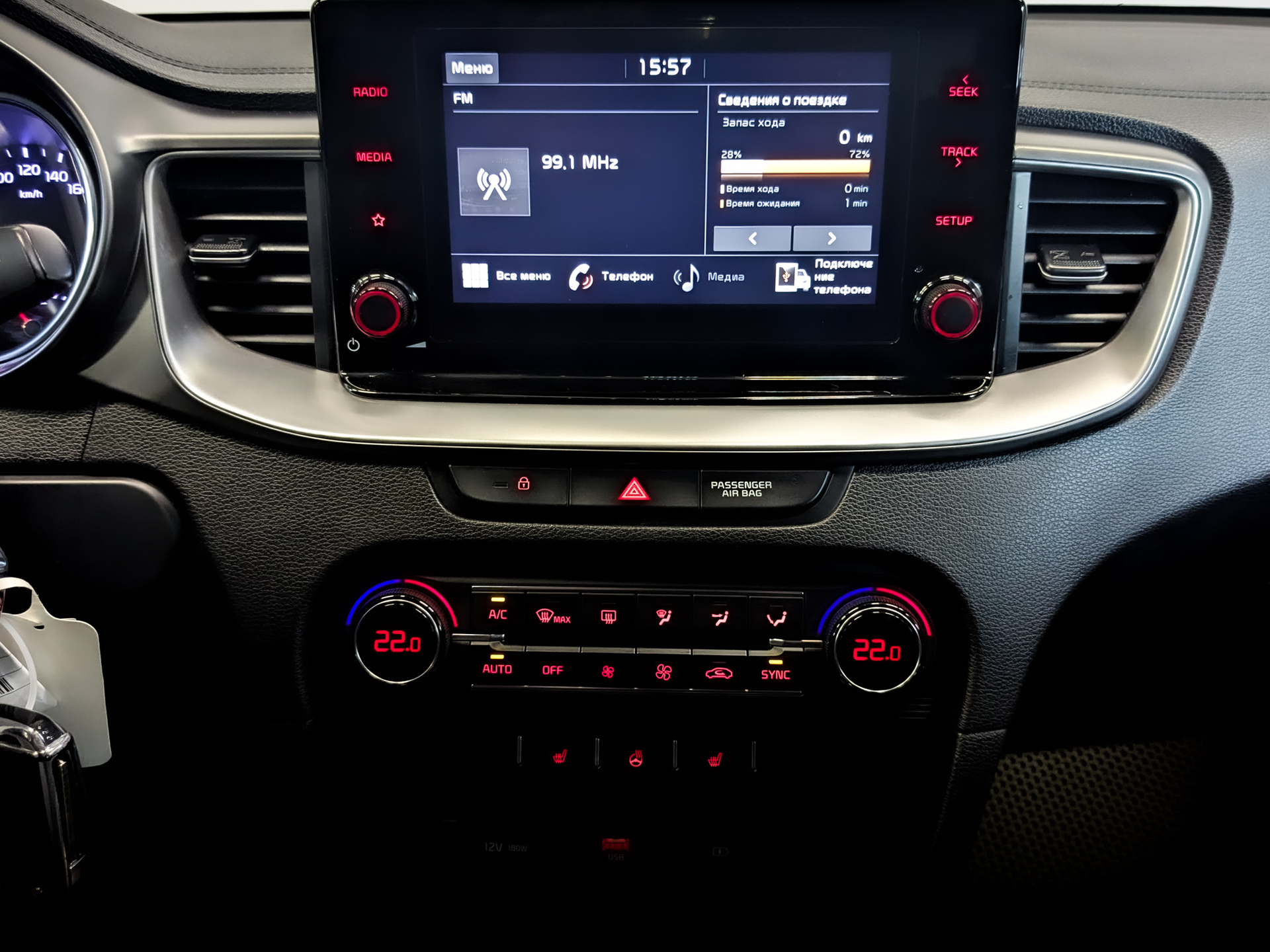 KIA Ceed 1.60 (128 л.с), автомат, 2020, пробег 91 490 км