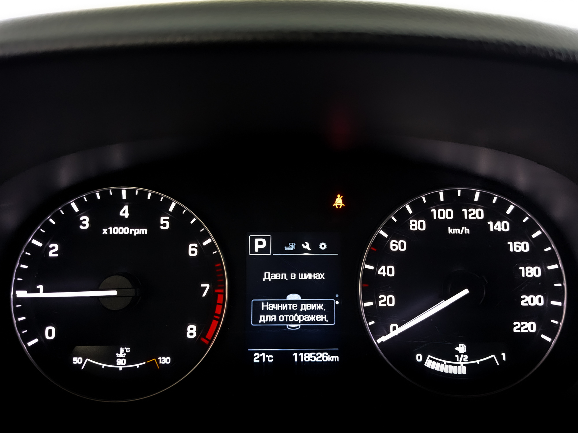 HYUNDAI Creta 2.00 (149 л.с), автомат, 2021, пробег 118 517 км