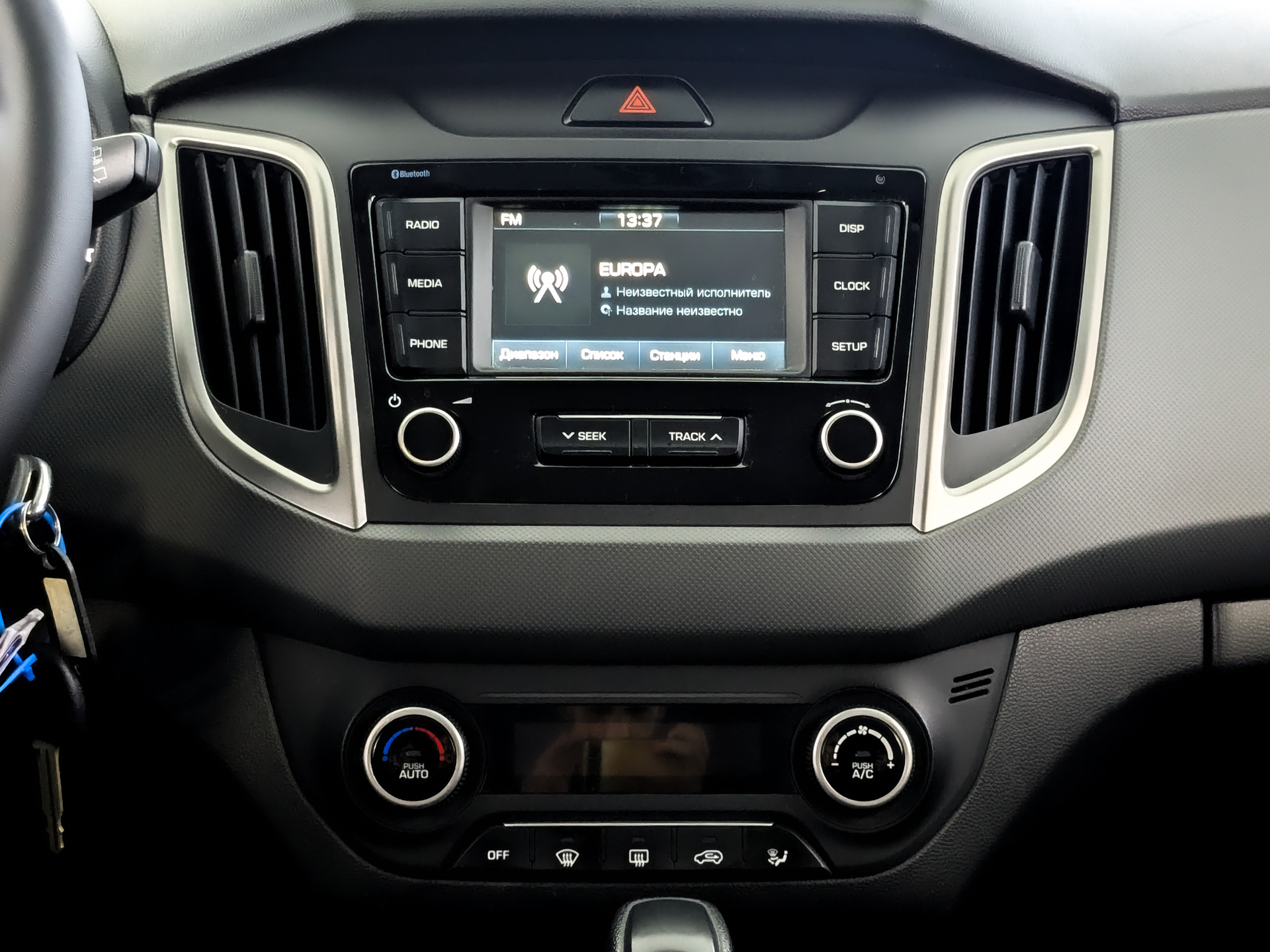 HYUNDAI Creta 2.00 (149 л.с), автомат, 2021, пробег 118 517 км