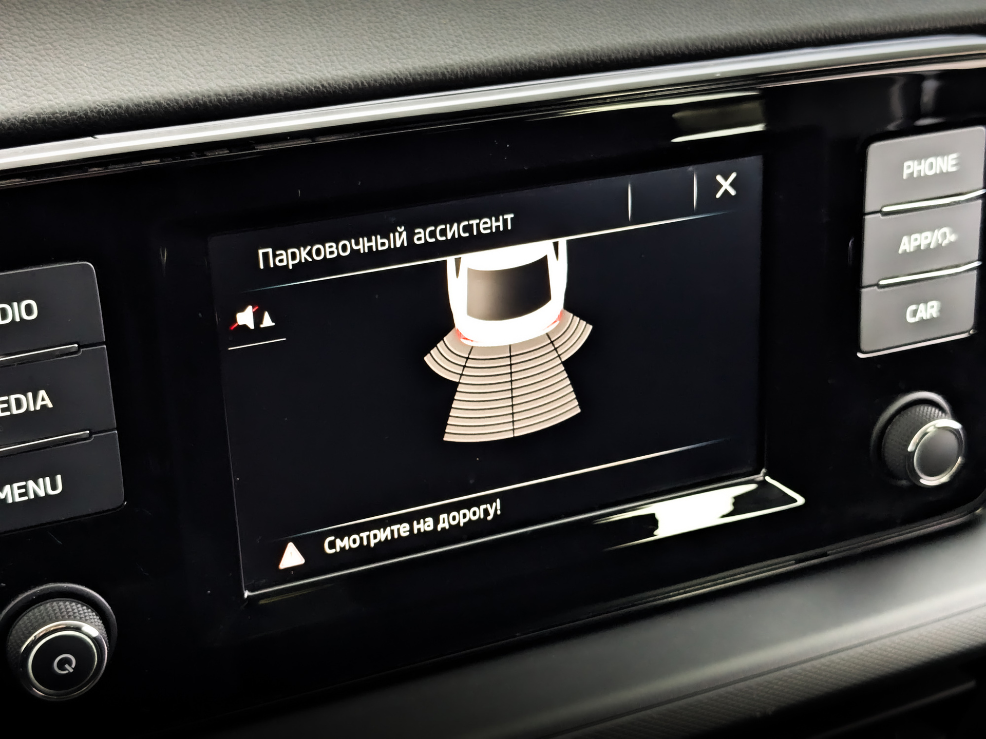 SKODA Rapid II 1.60 (110 л.с), автомат, 2020, пробег 93 423 км