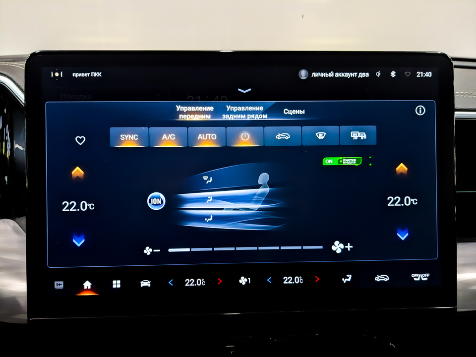 Фото GAC GS8  с пробегом 159 191 км