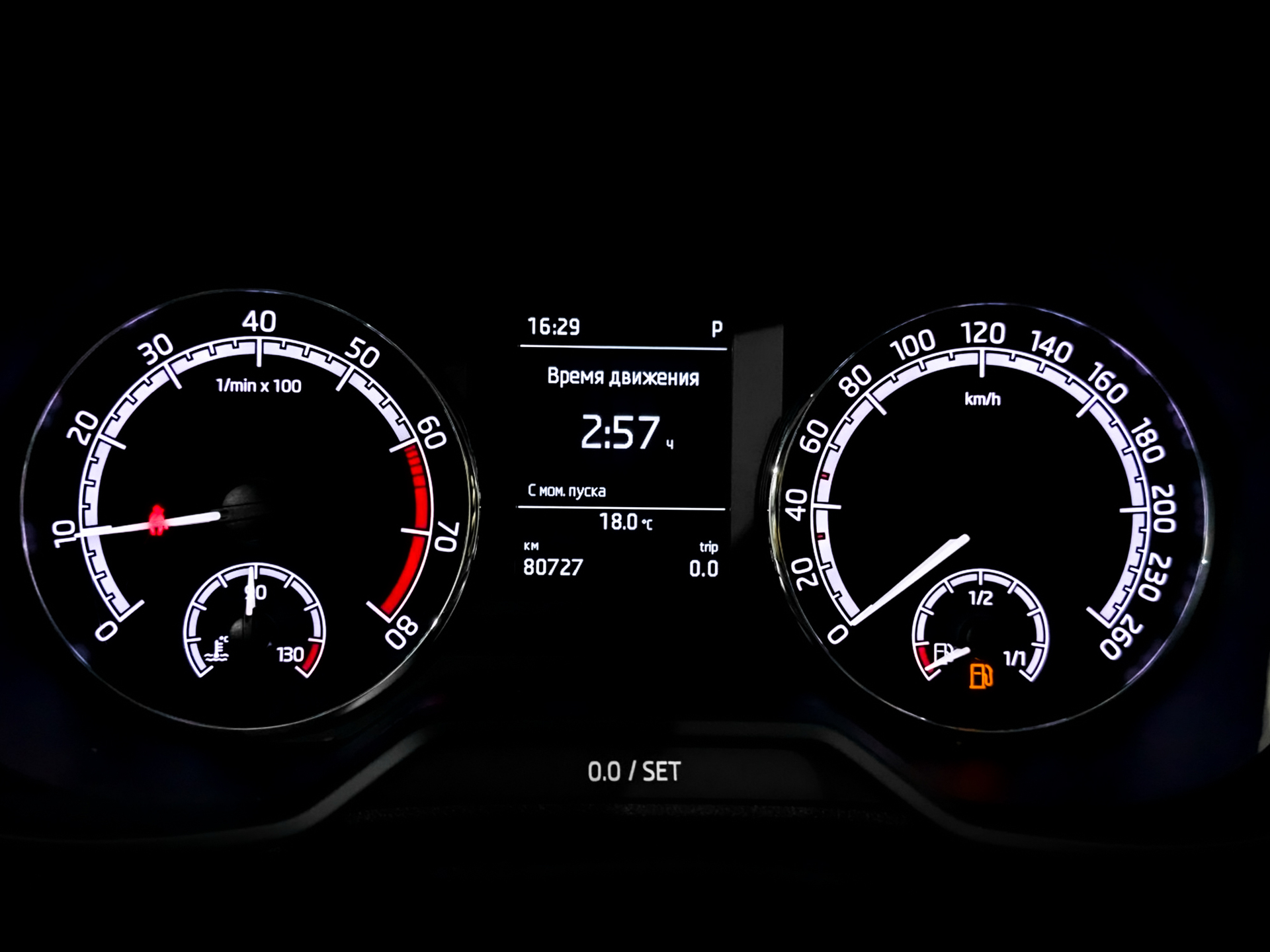 SKODA Octavia 1.60 (110 л.с), автомат, 2020, пробег 80 725 км