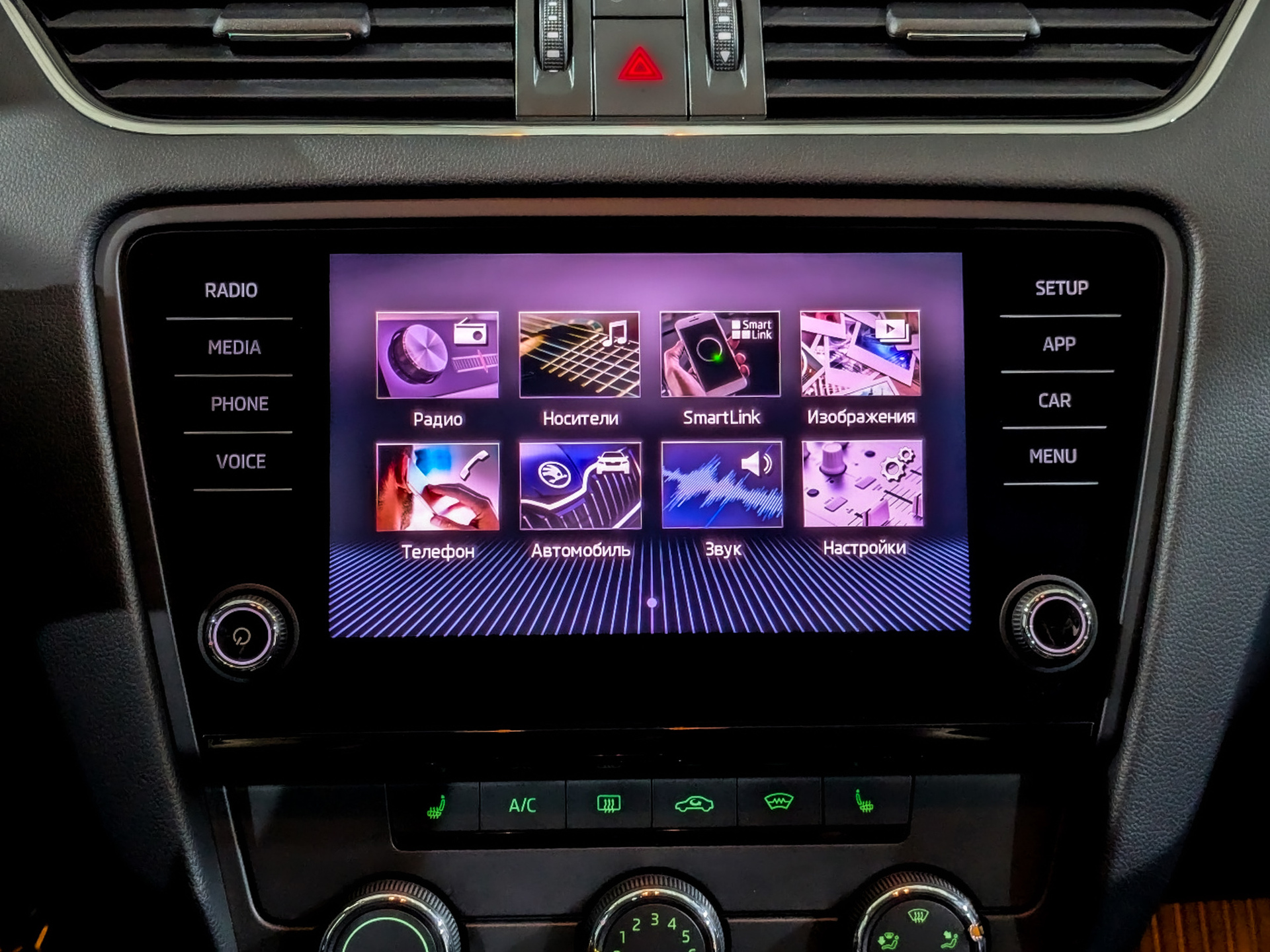 SKODA Octavia 1.60 (110 л.с), автомат, 2020, пробег 80 725 км