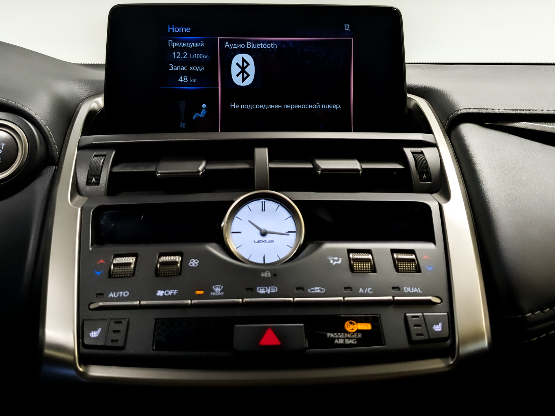 LEXUS NX 2.00 (238 л.с), автомат, 2021, пробег 58 419 км