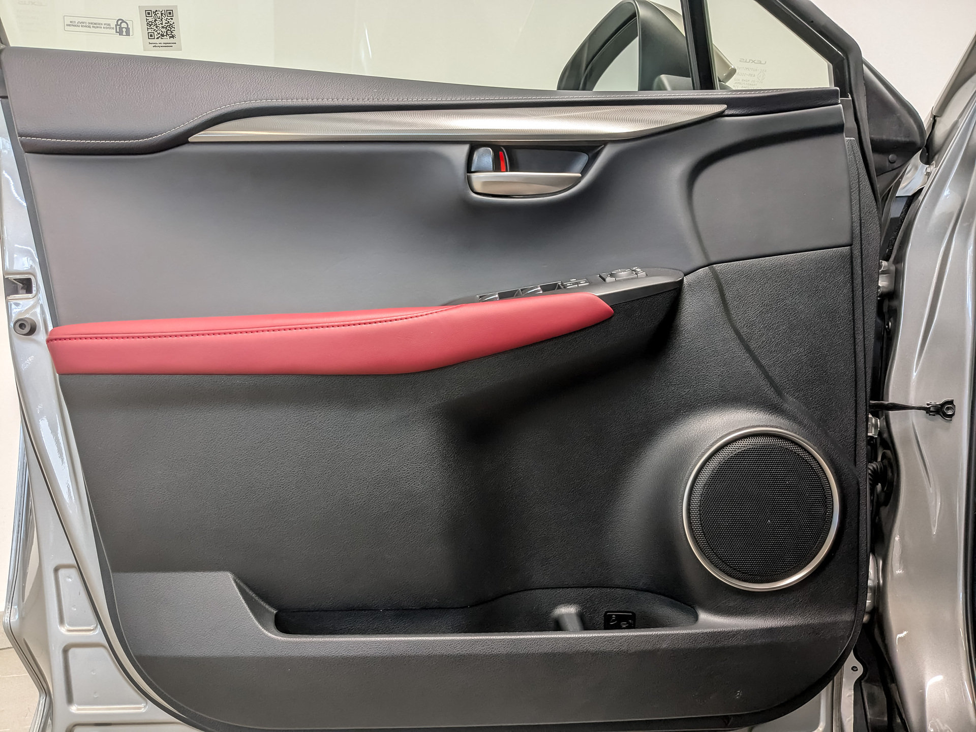 LEXUS NX 2.00 (238 л.с), автомат, 2021, пробег 58 419 км