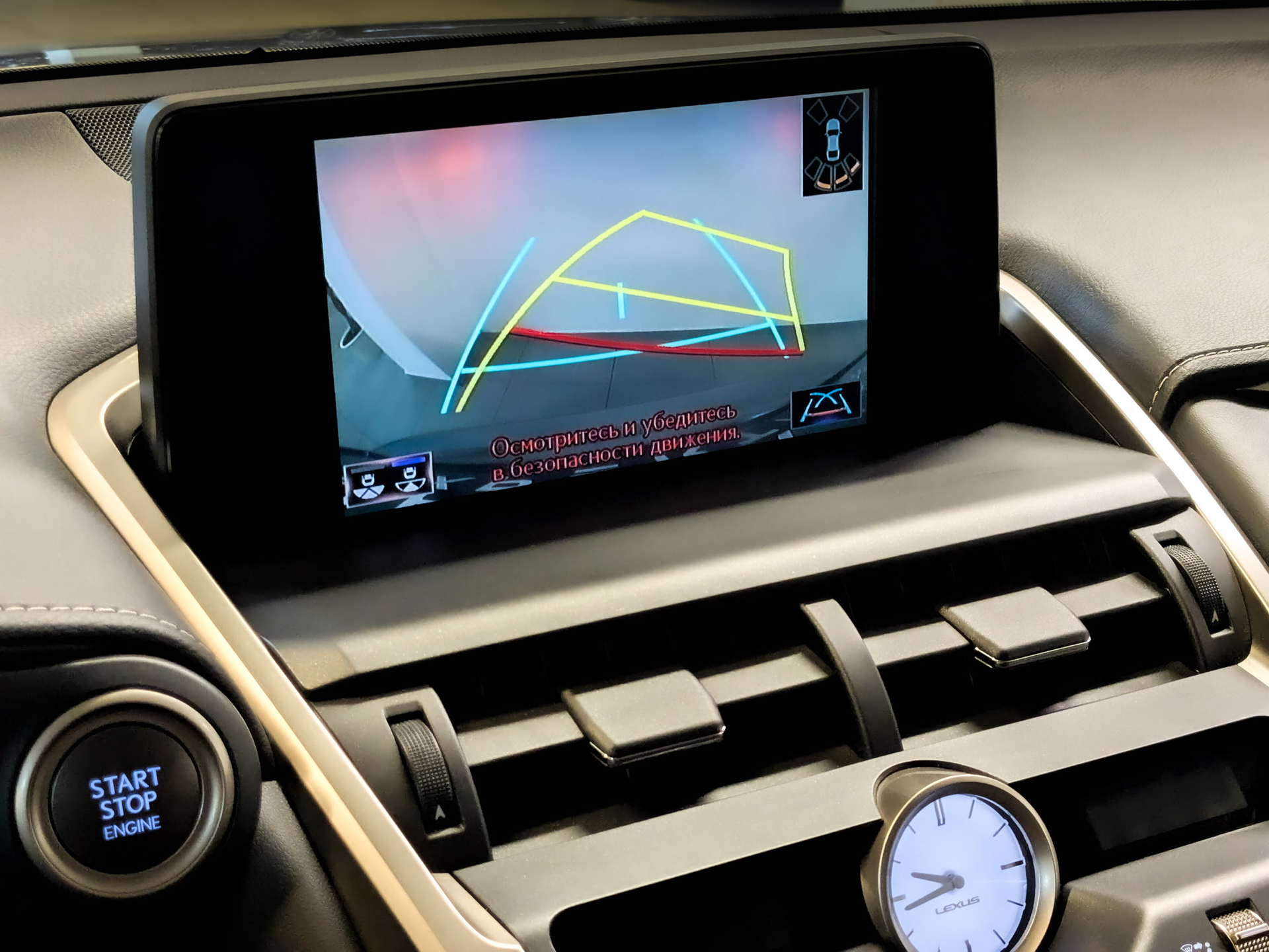 LEXUS NX 2.00 (238 л.с), автомат, 2021, пробег 58 419 км