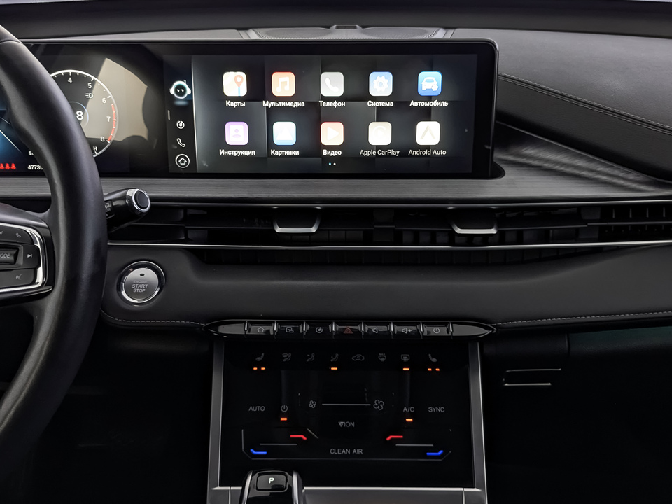 Фото Chery Tiggo 7 Pro с пробегом 47732 км