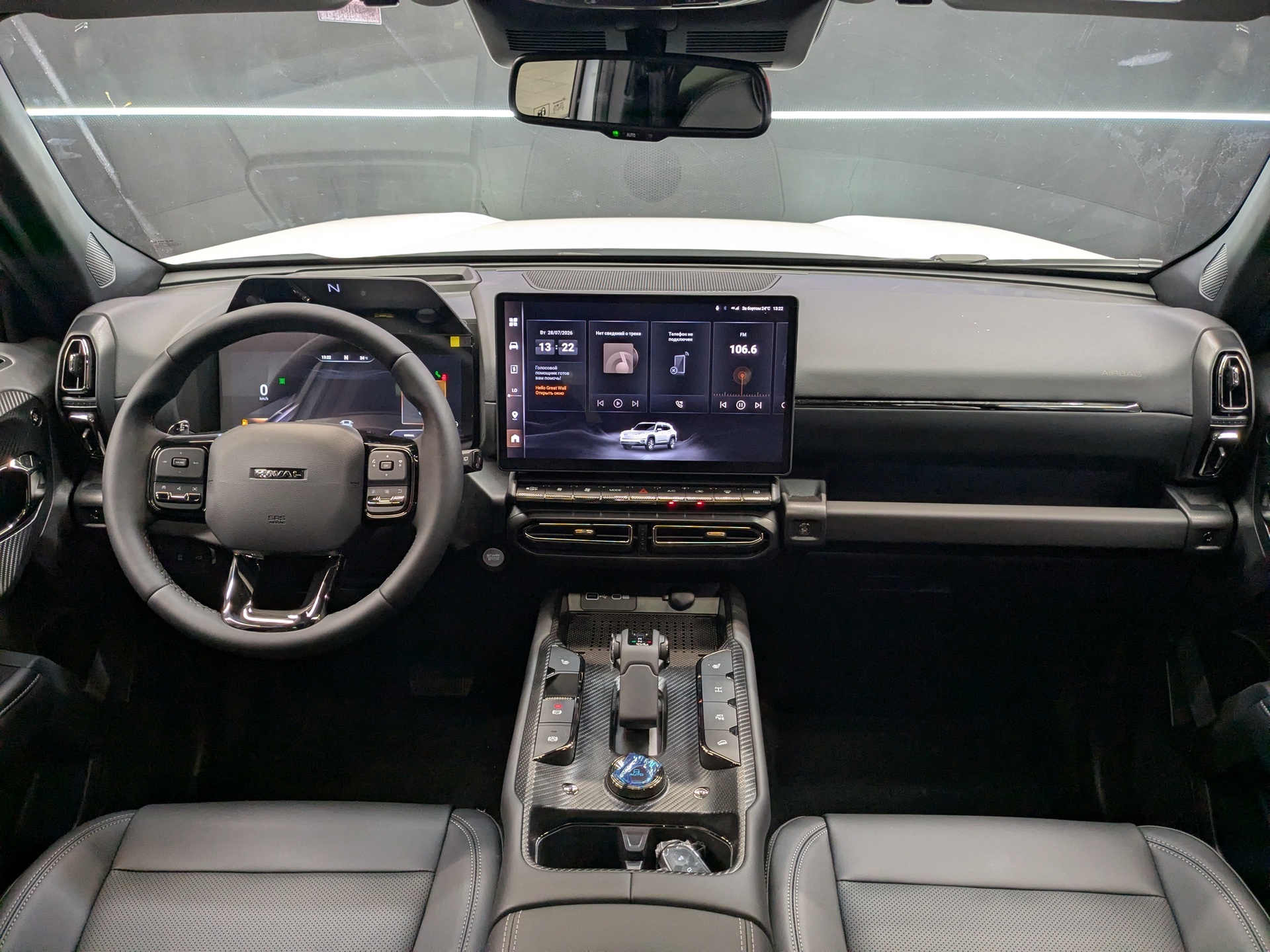 Фото Haval H7 Техно+ 2.0Т/231 7RT 4WD
