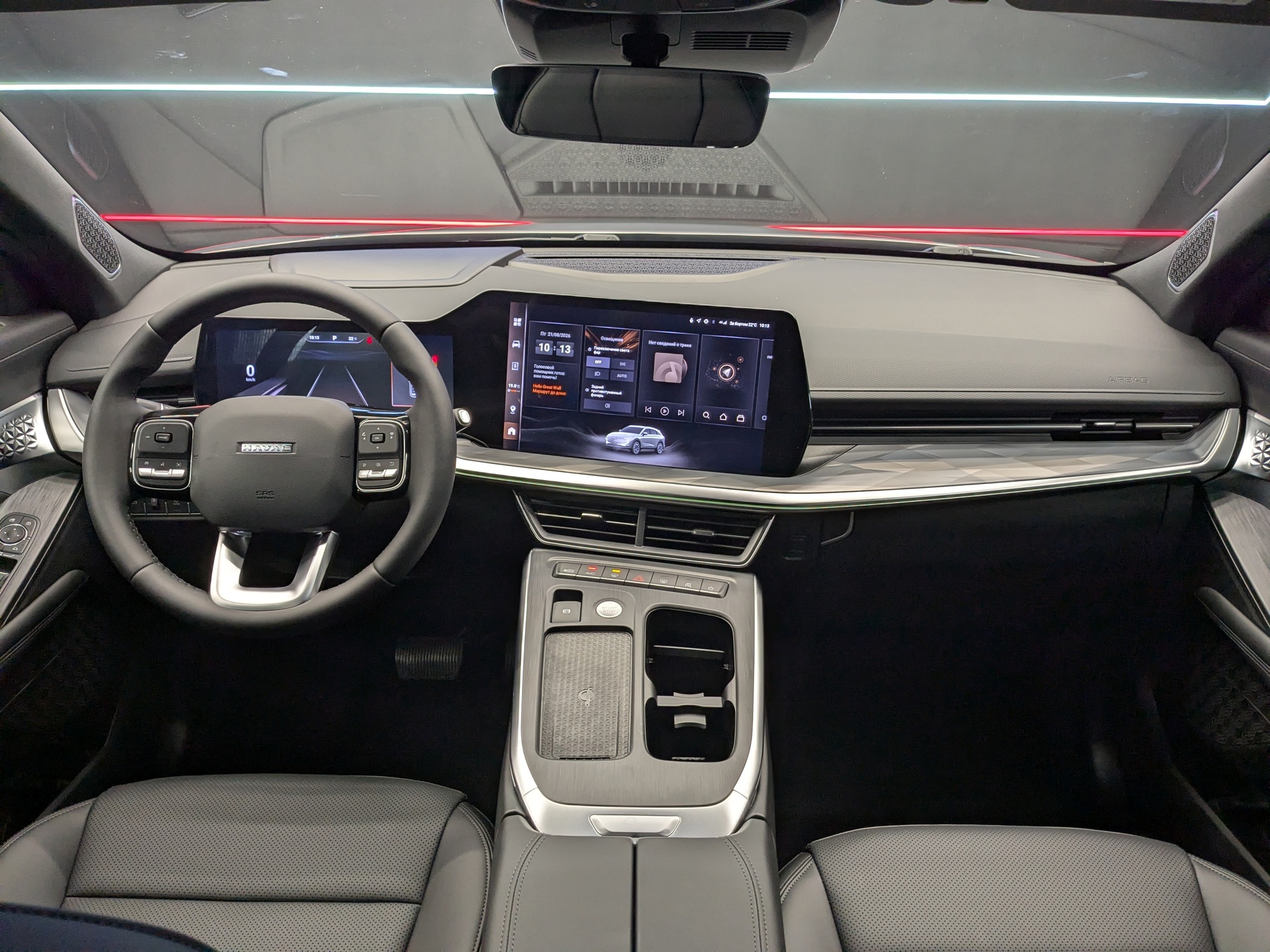 Фото Haval F7 Премиум 1.5T/150 7RT 2WD