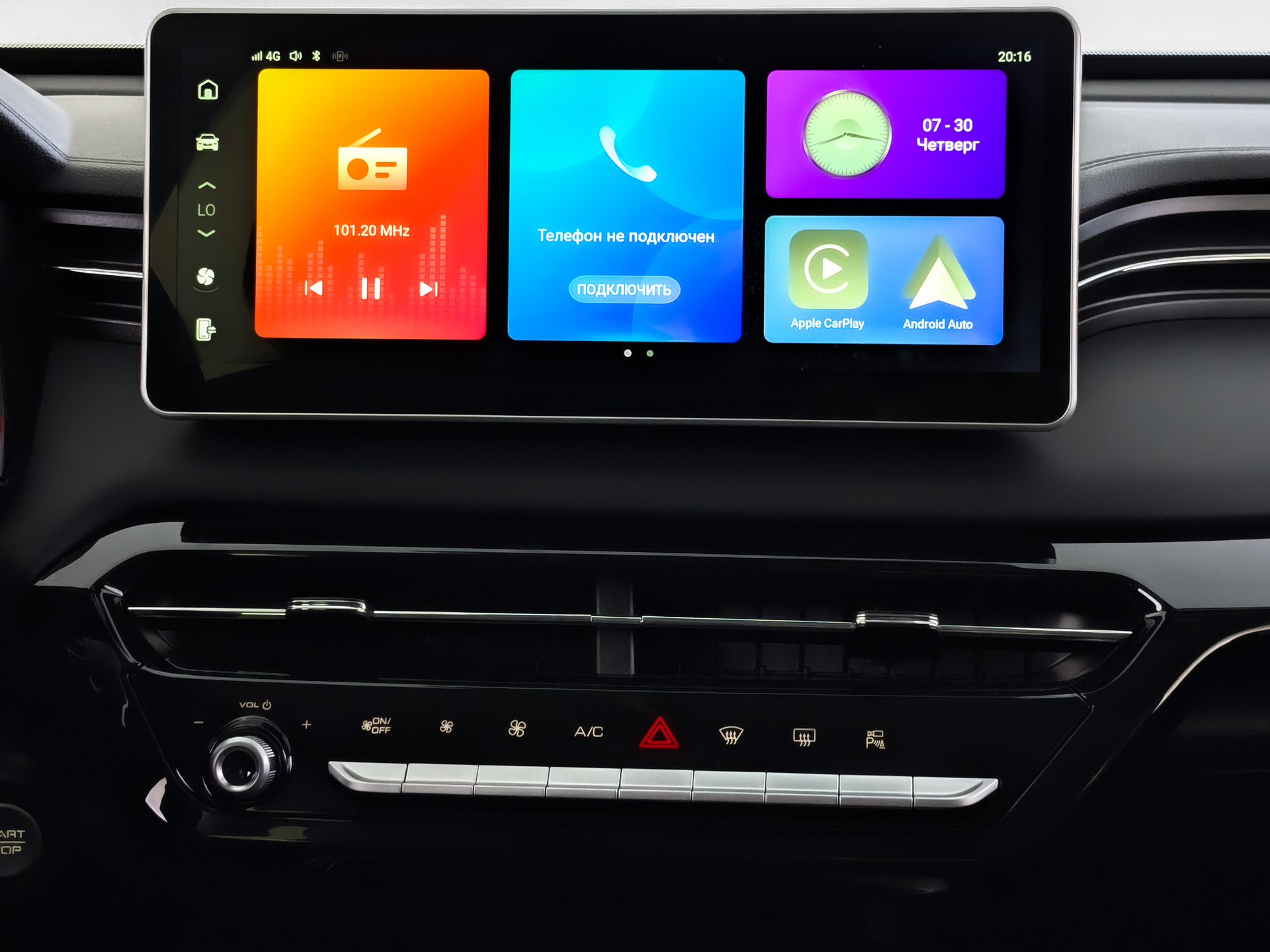 Фото Haval Jolion Премиум 1.5T/150 7RT 4WD