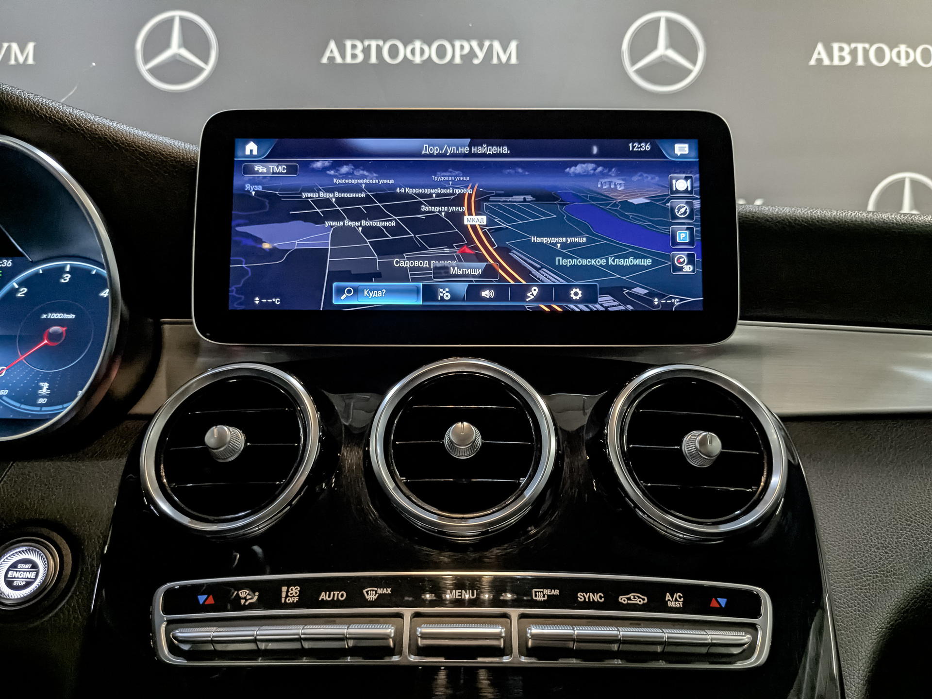 MERCEDES-BENZ GLC Coupe 1.90 (245 л.с), автомат, 2020, пробег 92 548 км