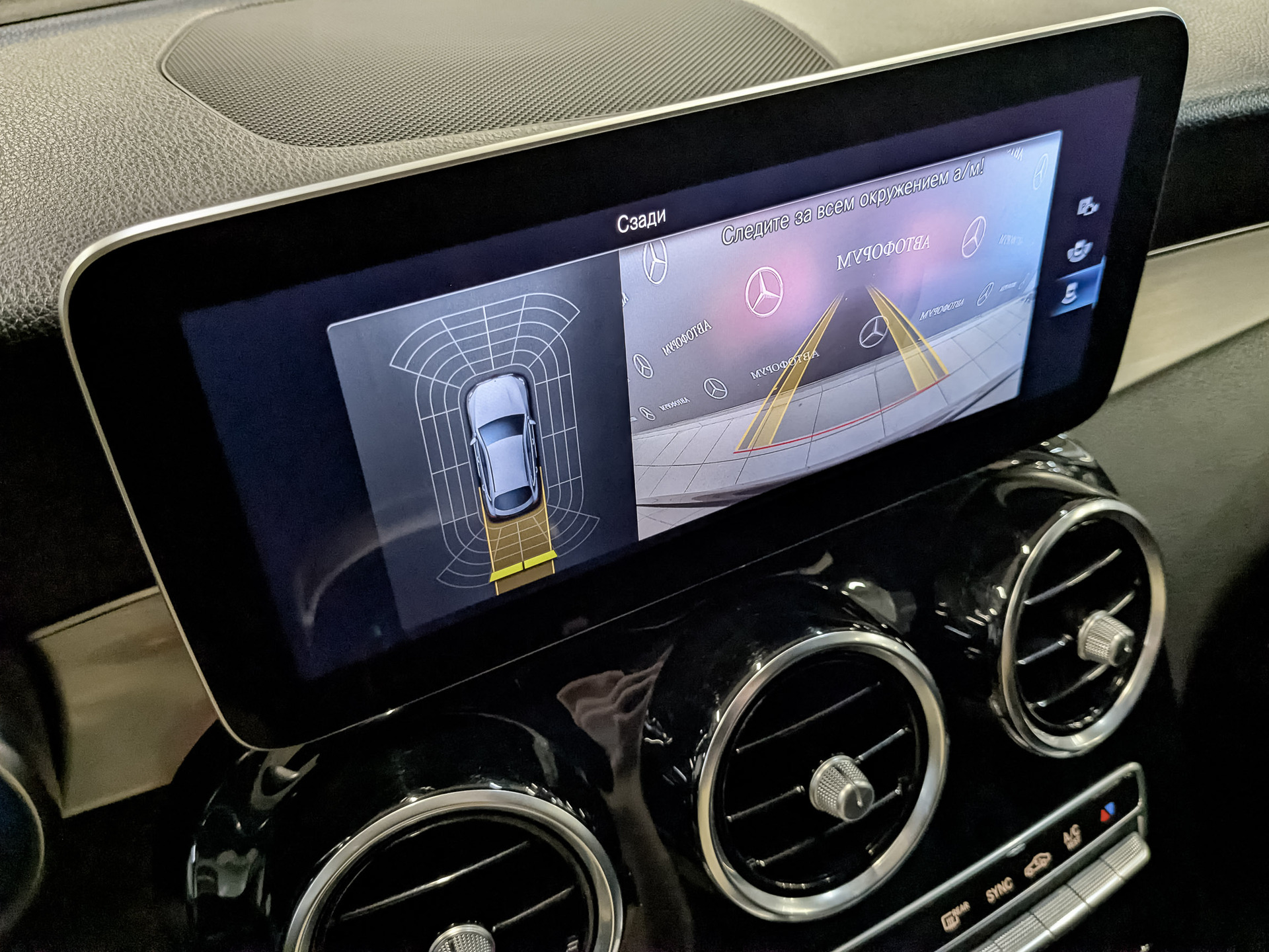 MERCEDES-BENZ GLC Coupe 1.90 (245 л.с), автомат, 2020, пробег 92 548 км