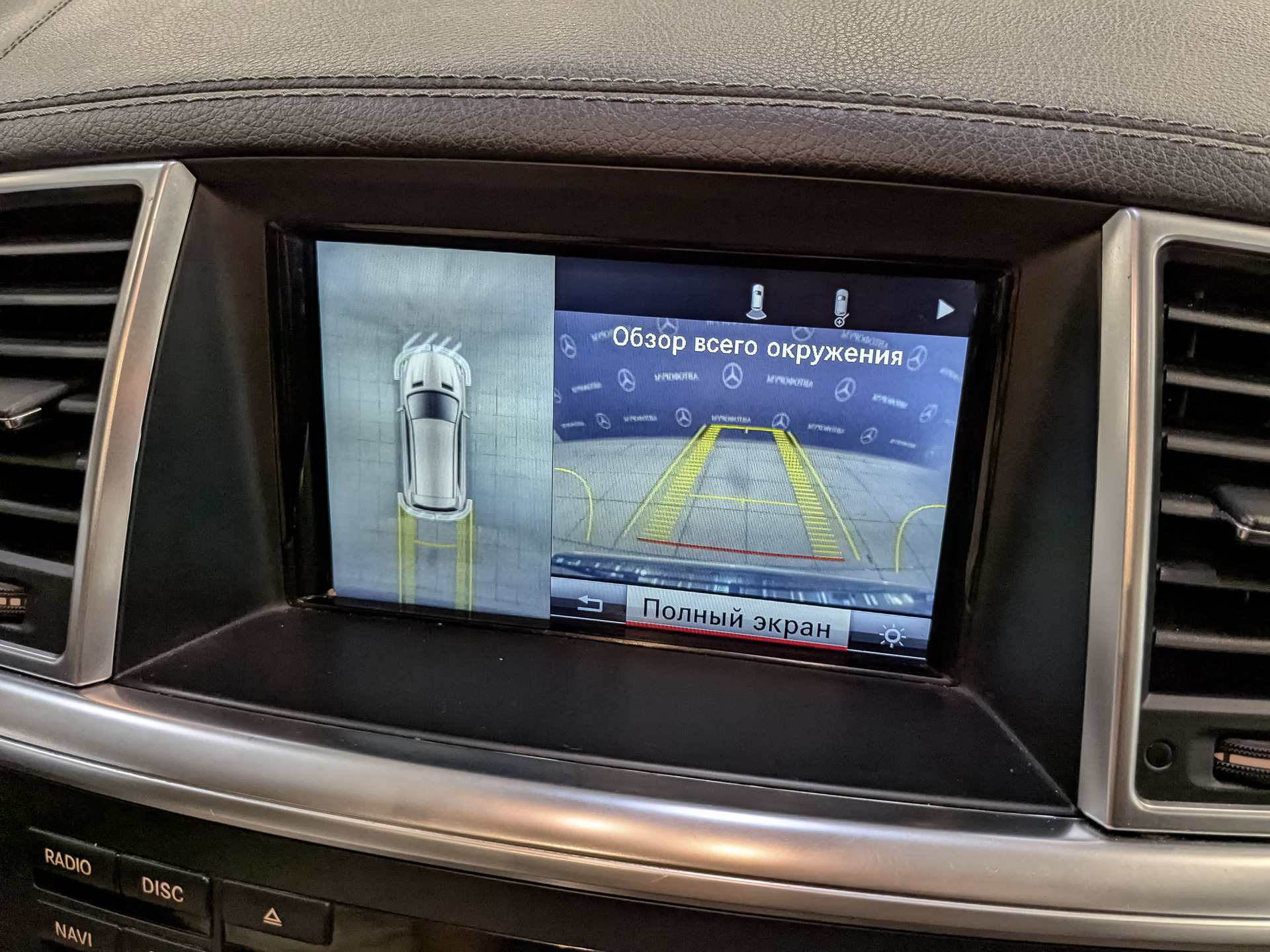 MERCEDES-BENZ GL-Класс 3.00 (249 л.с), автомат, 2015, пробег 227 796 км