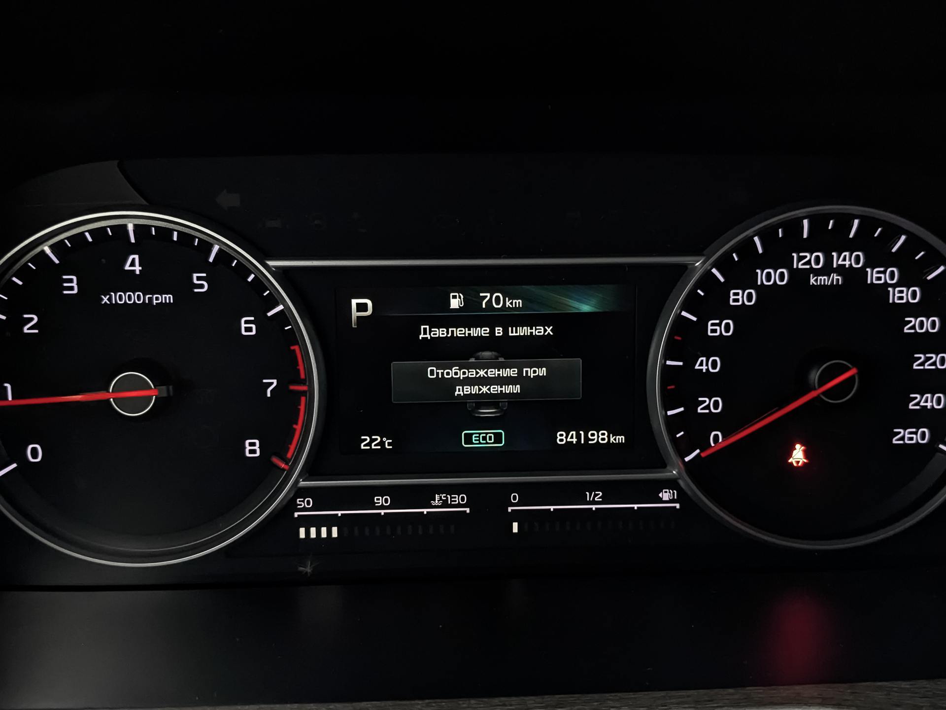 KIA Sorento 2.50 (180 л.с), автомат, 2021, пробег 84 190 км