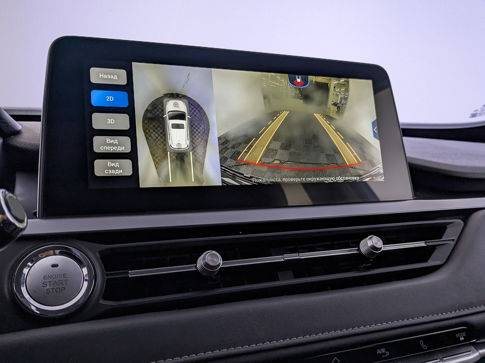 Фото Chery Tiggo 4 Pro с пробегом 58891 км