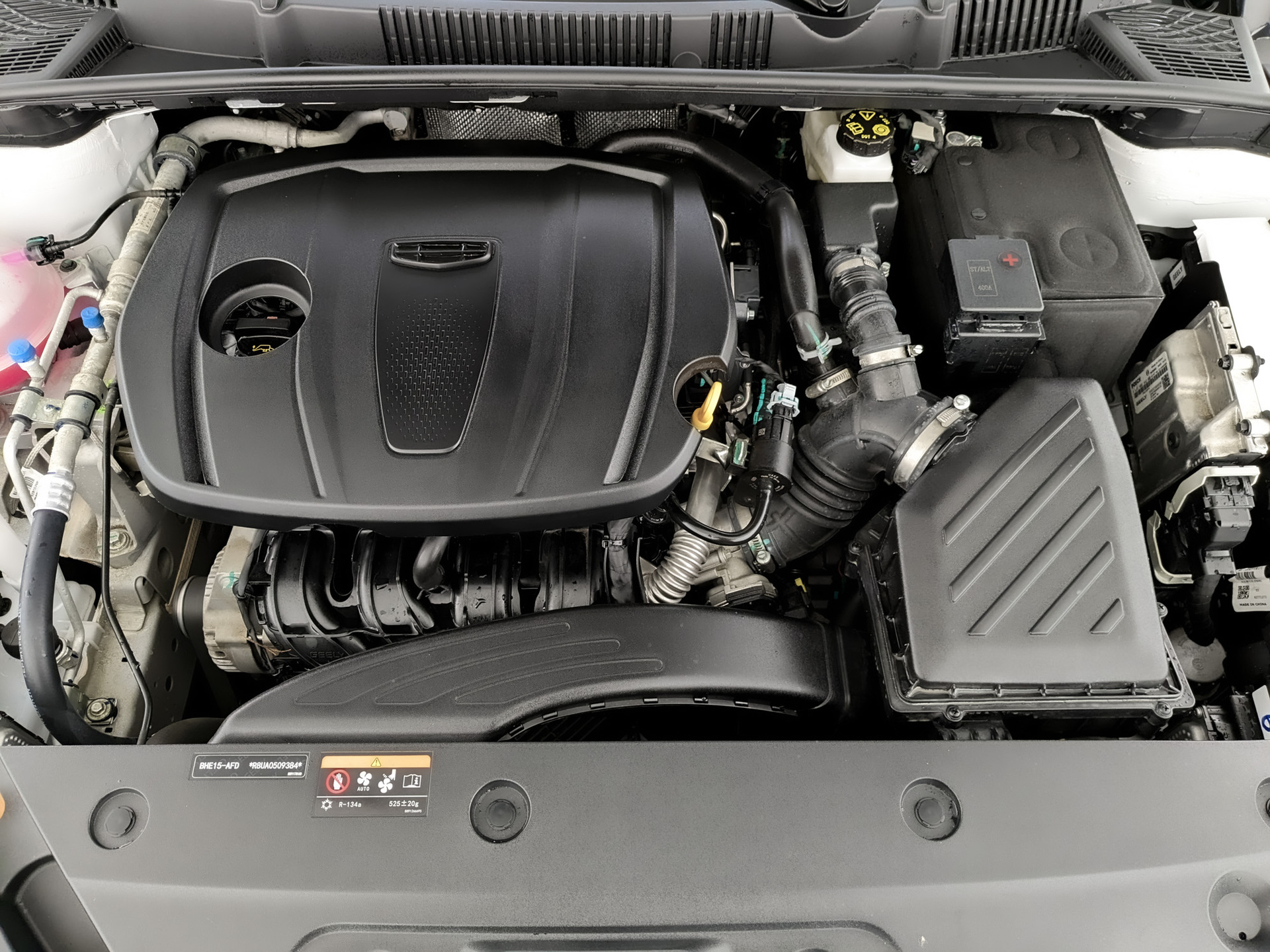 GEELY Emgrand II 1.50 (122 л.с), автомат, 2024, пробег 2 900 км