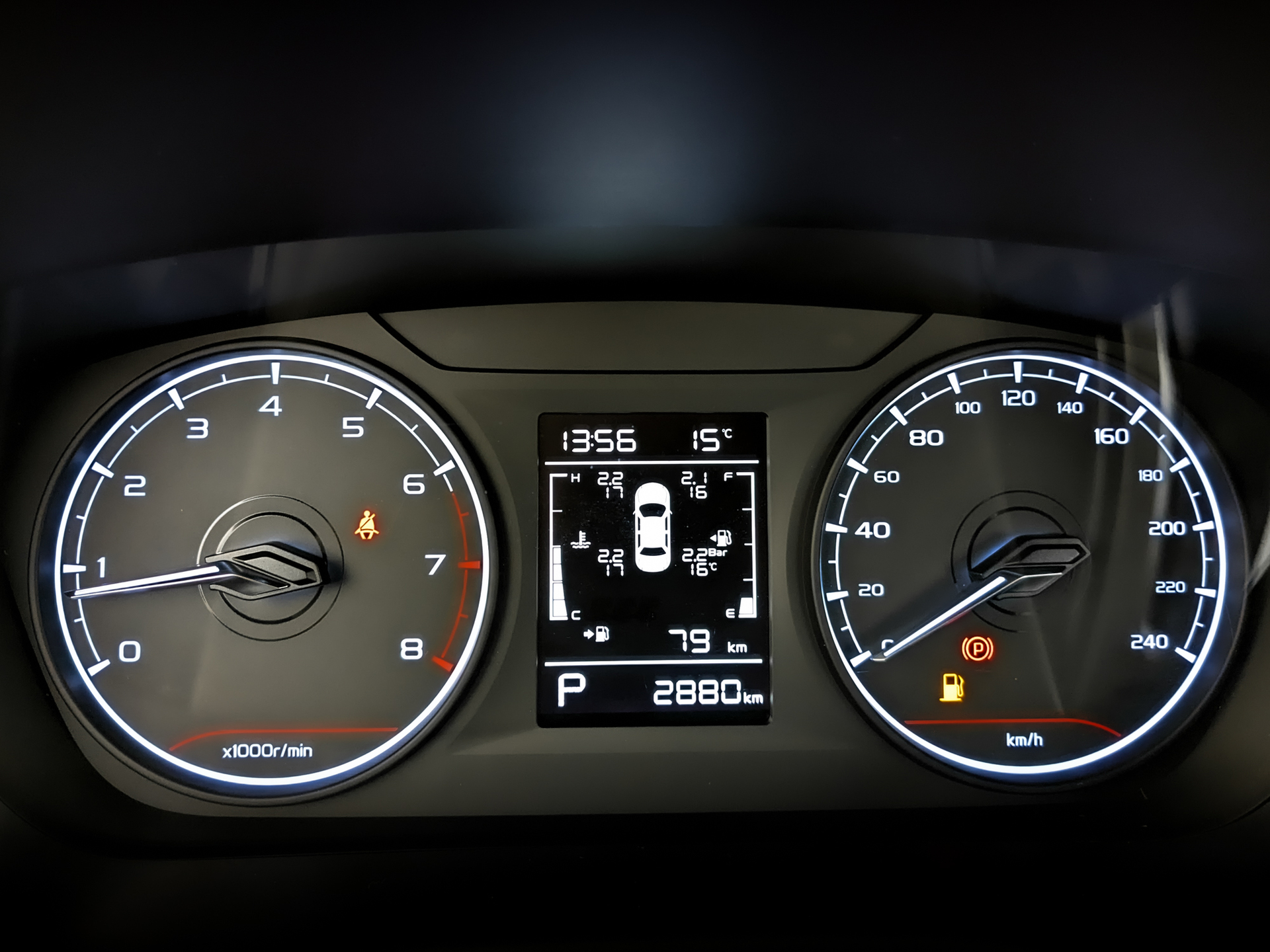 GEELY Emgrand II 1.50 (122 л.с), автомат, 2024, пробег 2 900 км