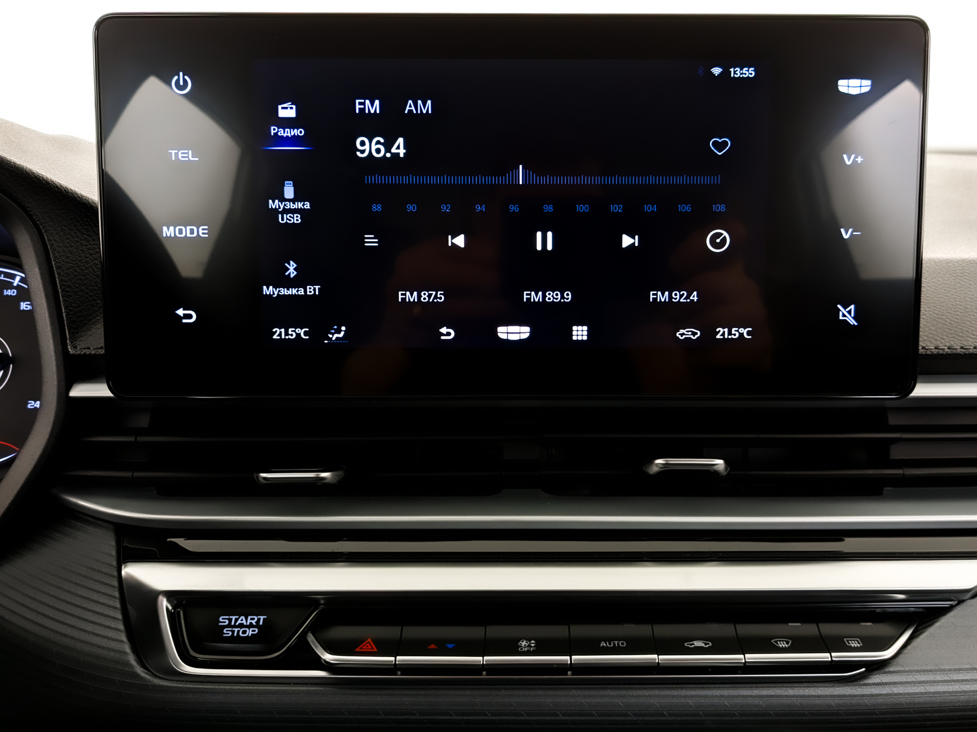 GEELY Emgrand II 1.50 (122 л.с), автомат, 2024, пробег 2 900 км