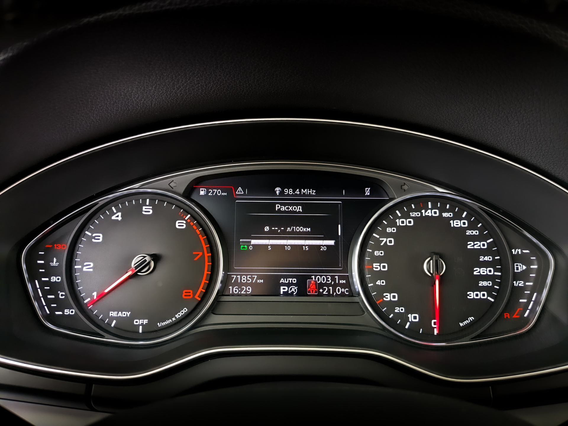 AUDI Q5 2.00 (249 л.с), автомат, 2017, пробег 71 856 км