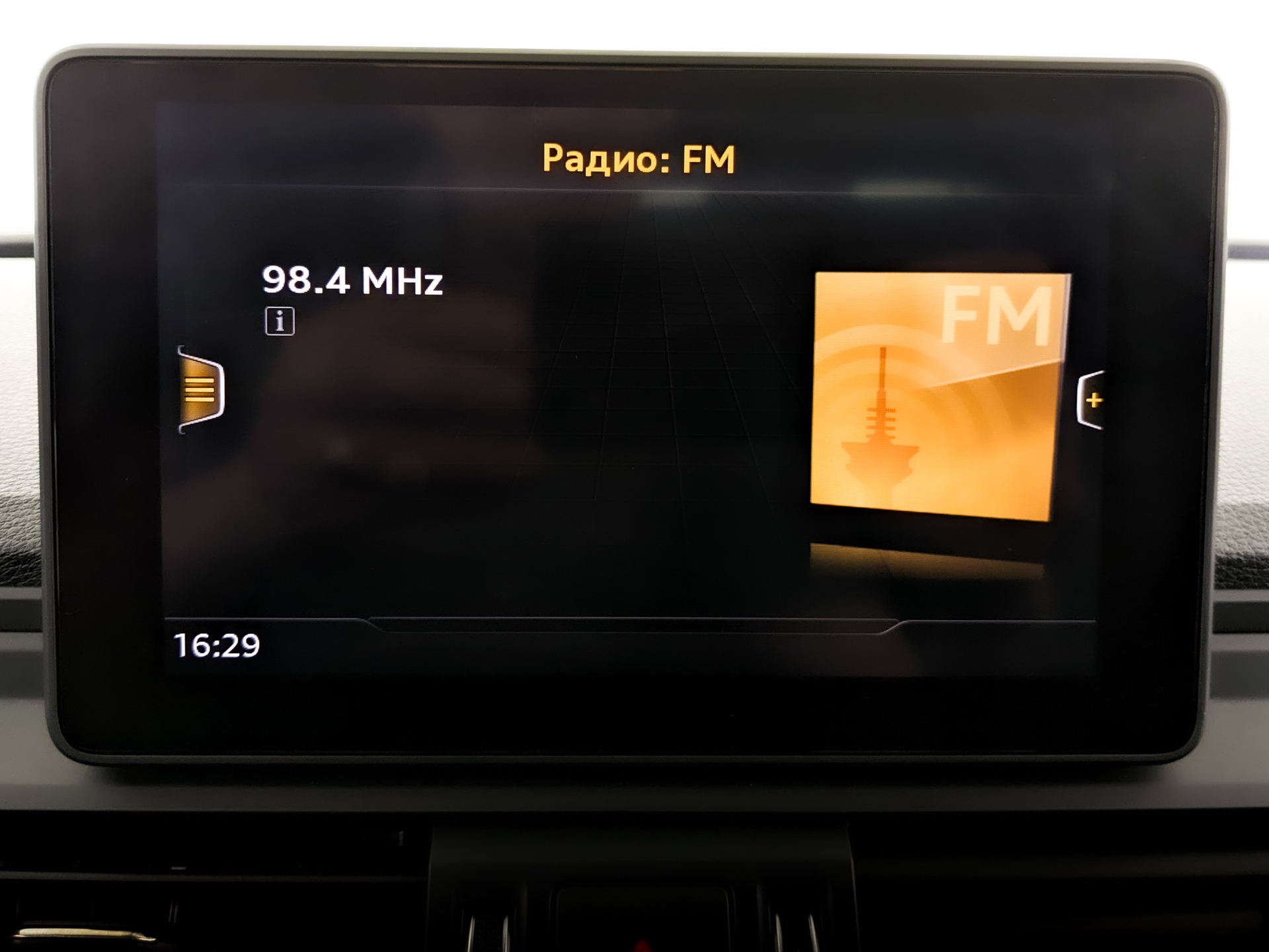 AUDI Q5 2.00 (249 л.с), автомат, 2017, пробег 71 856 км