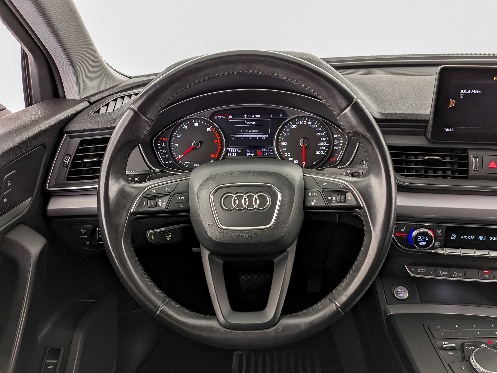 AUDI Q5 2.00 (249 л.с), автомат, 2017, пробег 71 856 км