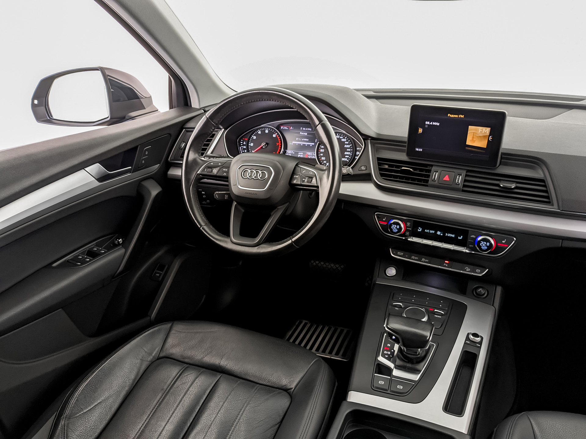 AUDI Q5 2.00 (249 л.с), автомат, 2017, пробег 71 856 км
