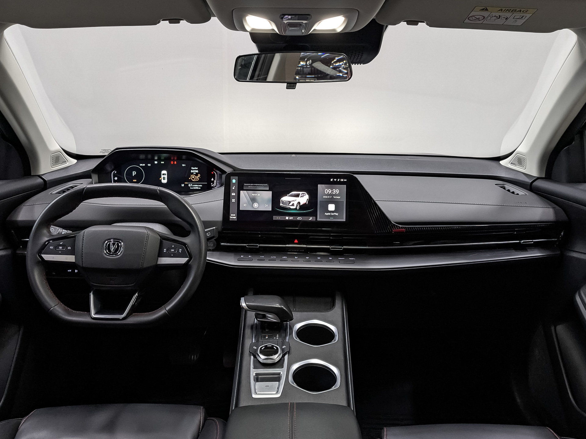 CHANGAN CS55 Plus 1.50 (181 л.с), автомат, 2024, пробег 64 201 км