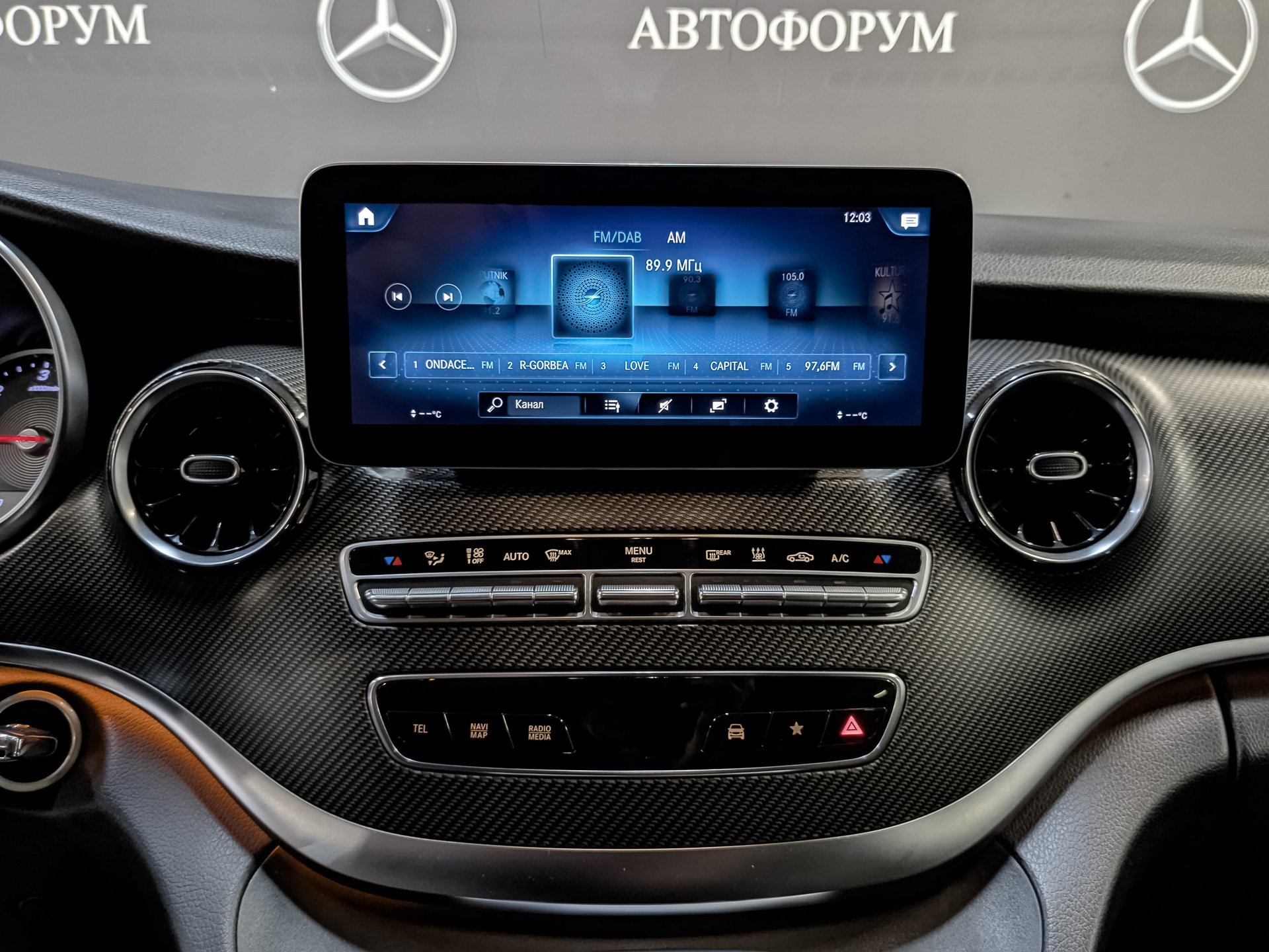 MERCEDES-BENZ V-Класс 1.90 (163 л.с), автомат, 2022, пробег 119 000 км