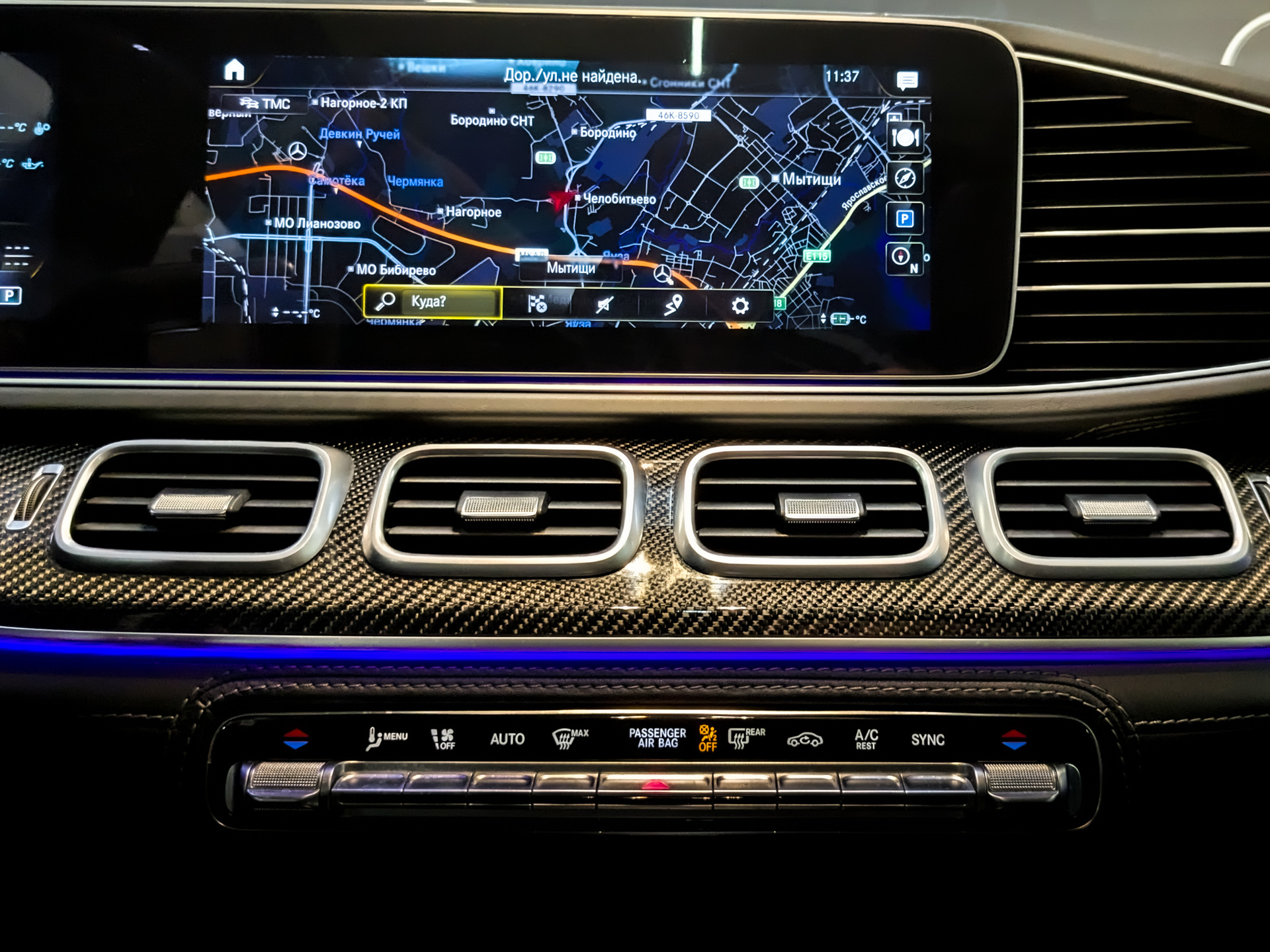 MERCEDES-BENZ GLE AMG 63 S Coupe 4MATIC+ 4.00 (612 л.с), автомат, 2021, пробег 84 479 км