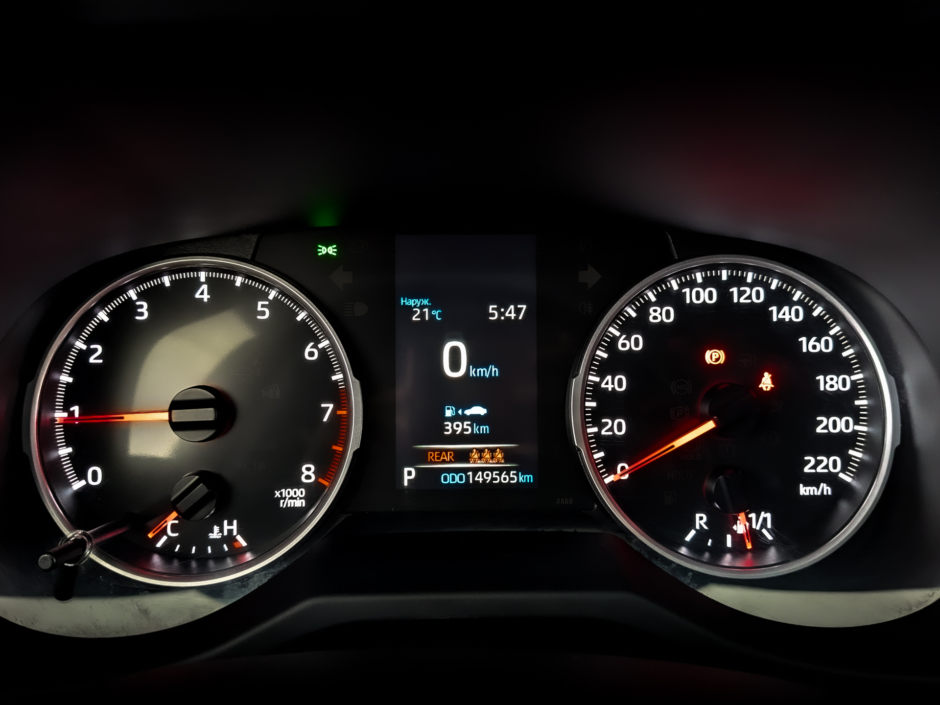 TOYOTA Rav-4 2.00 (149 л.с), автомат, 2021, пробег 149 564 км