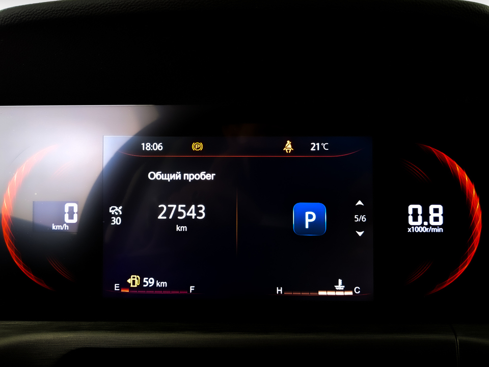 Фото Changan CS35 Plus с пробегом 27 540 км