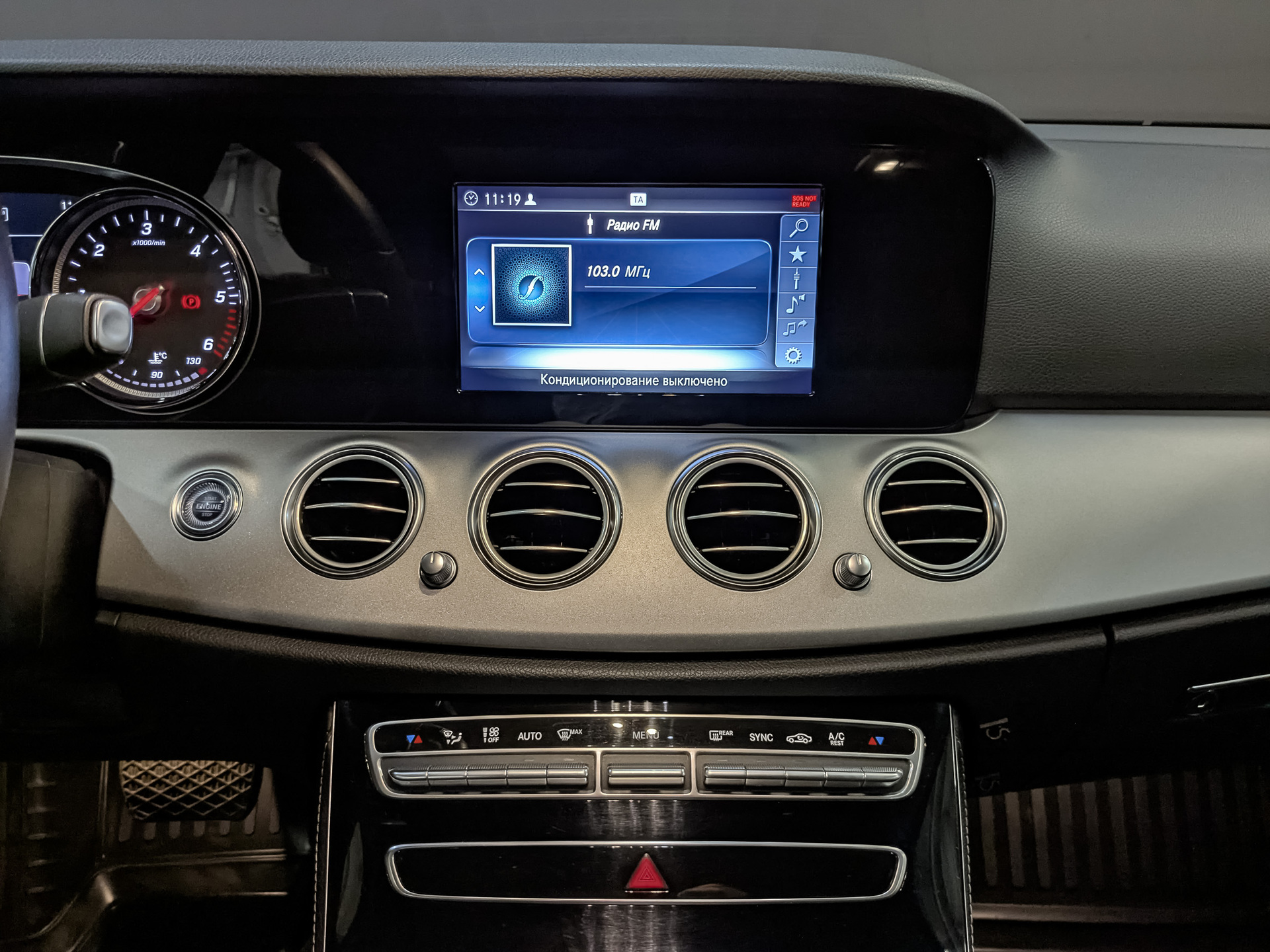 MERCEDES-BENZ E-Класс 1.90 (150 л.с), автомат, 2019, пробег 105 000 км