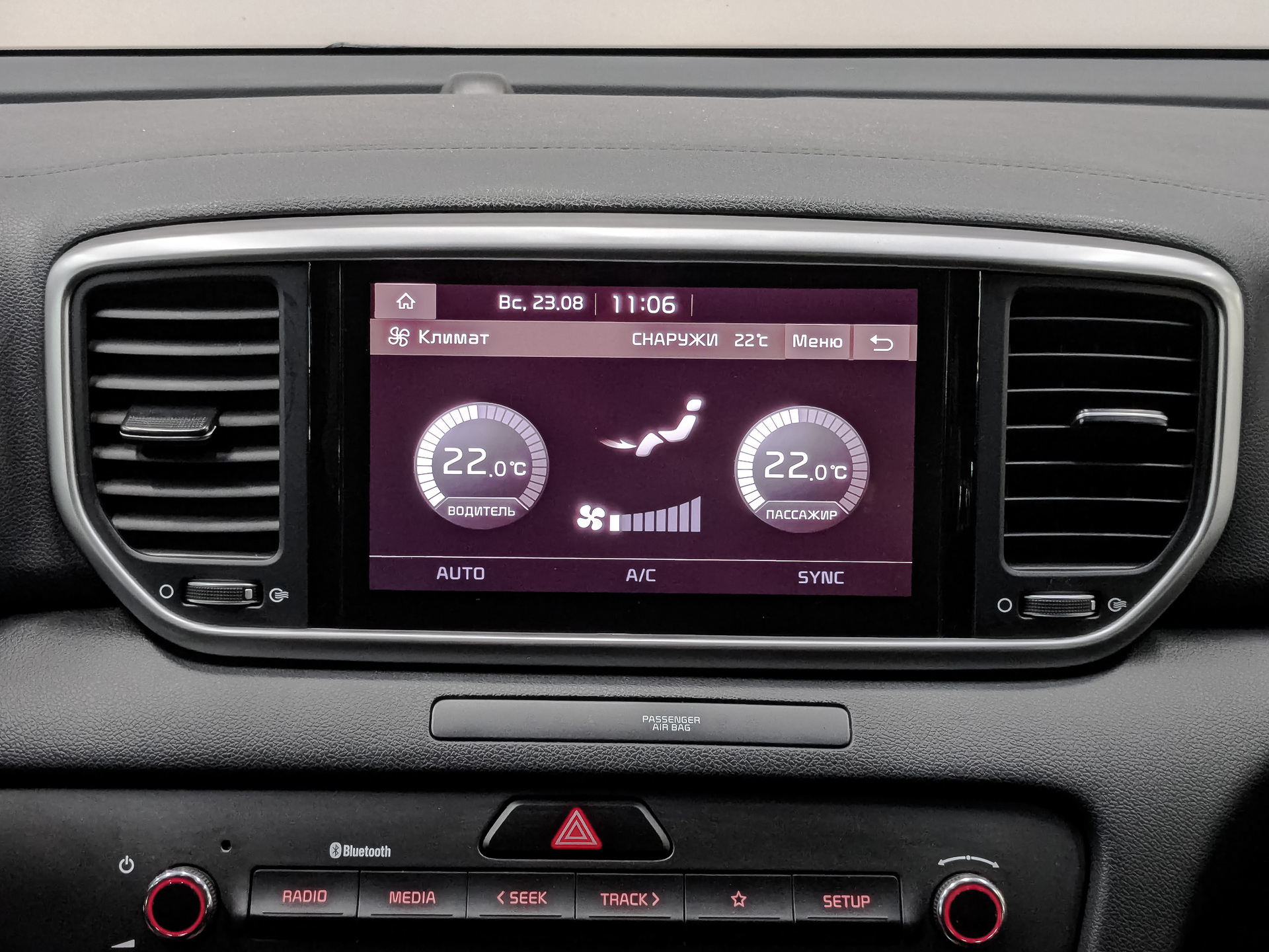 KIA Sportage 2.00 (150 л.с), автомат, 2021, пробег 88 829 км